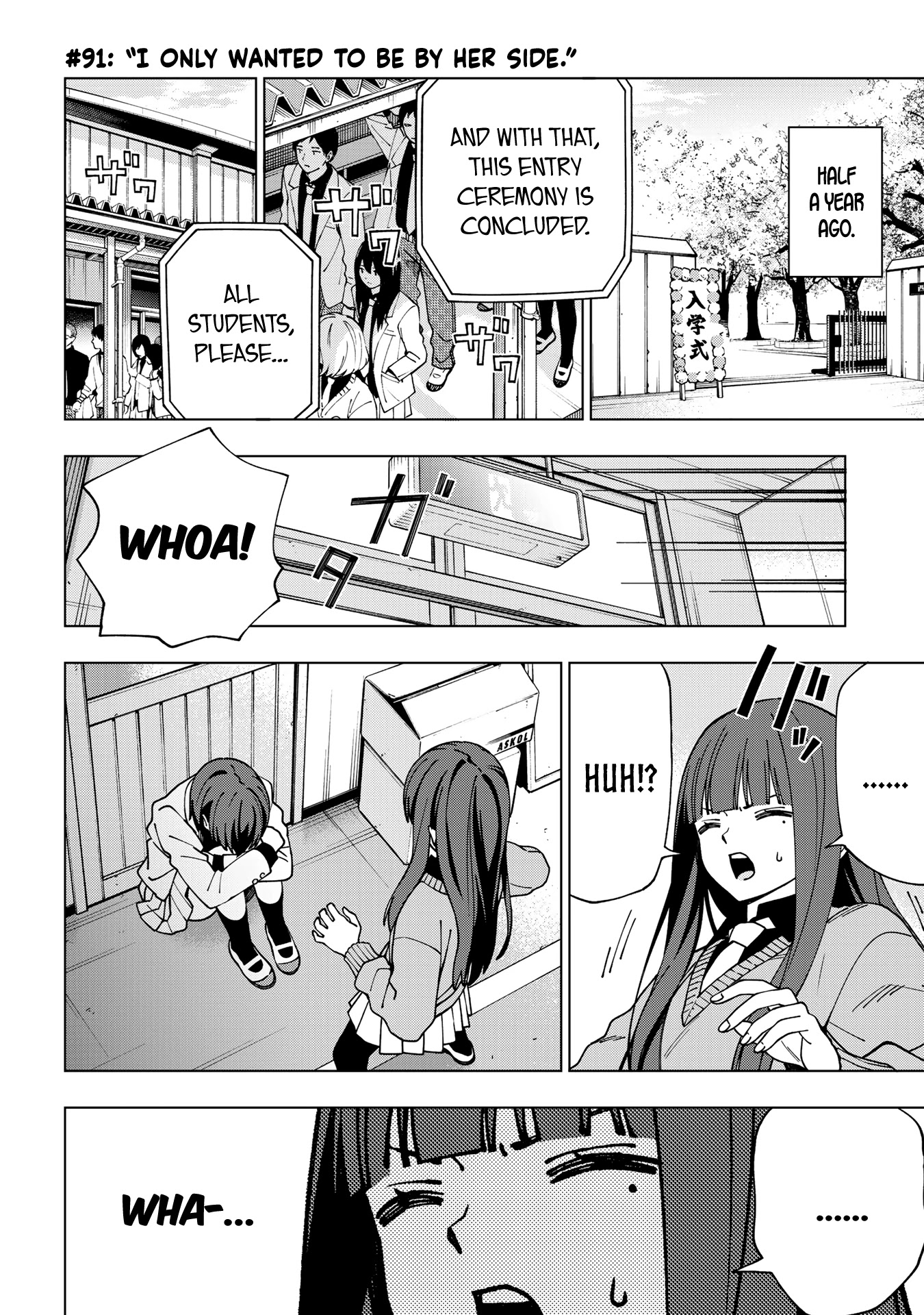 School Zone (Ningiyau) Chapter 91 page 1 - Chapter 91: I only wanted to be by her side.