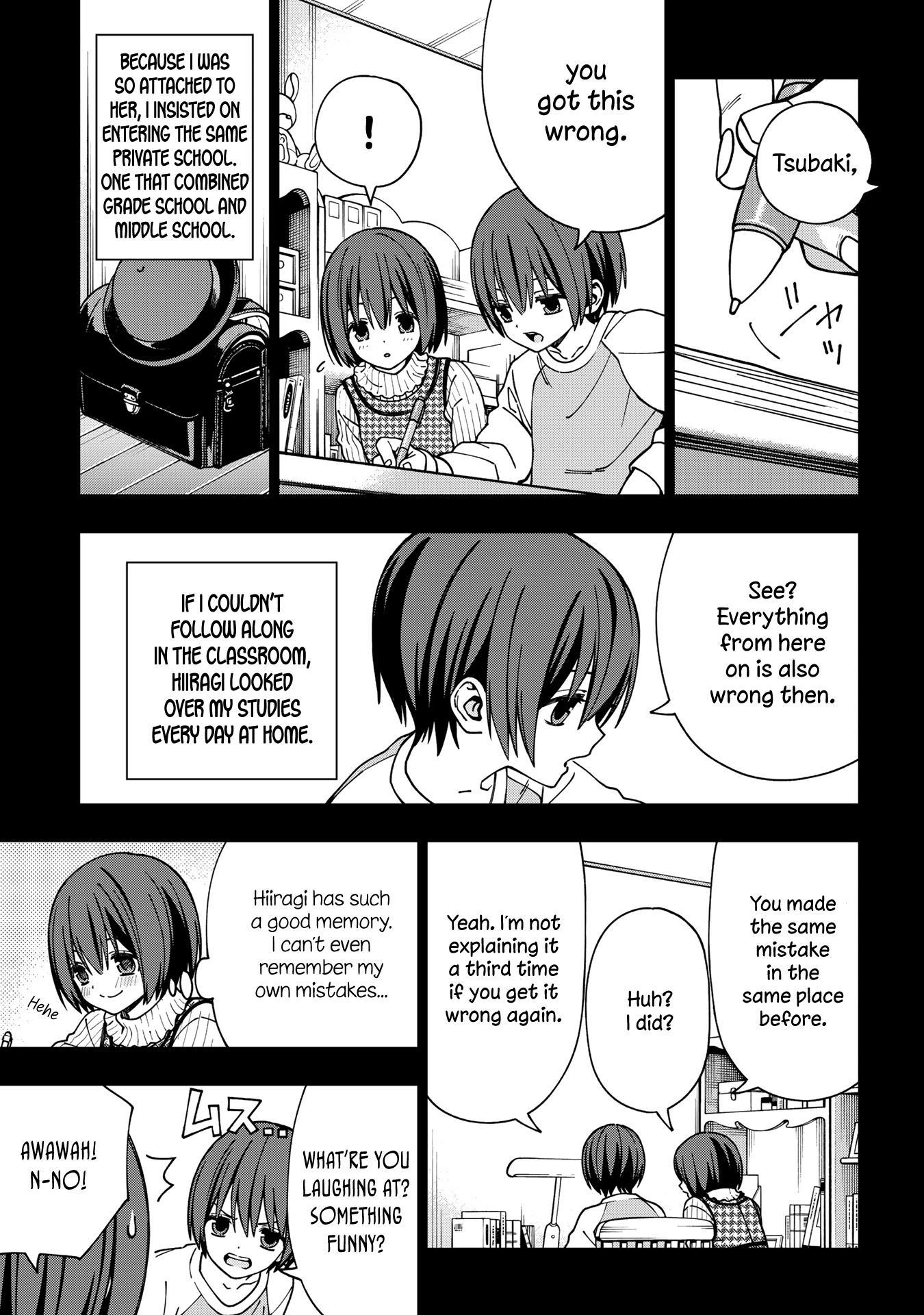 School Zone (Ningiyau) Chapter 91 page 12 - Chapter 91: I only wanted to be by her side.