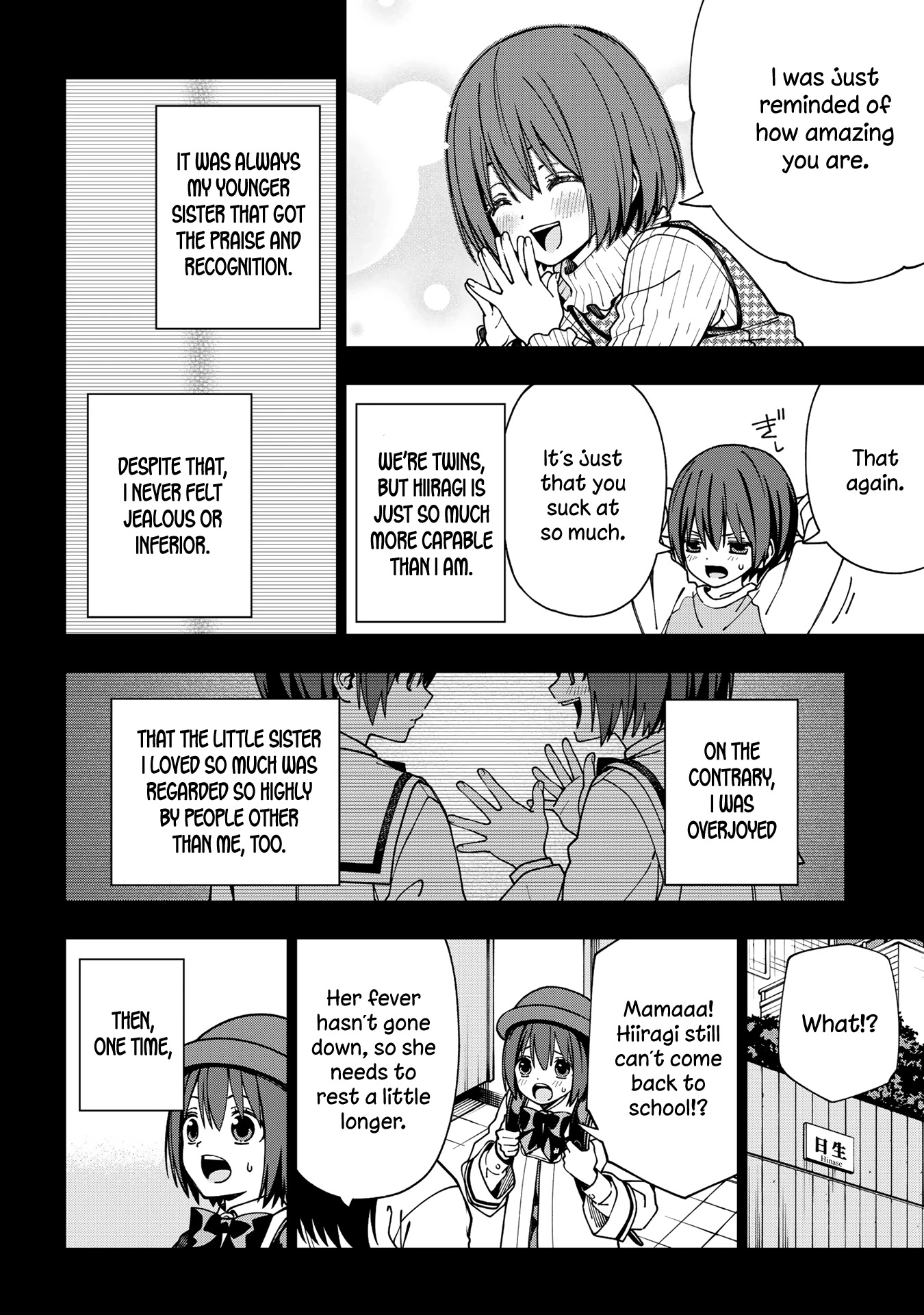 School Zone (Ningiyau) Chapter 91 page 13 - Chapter 91: I only wanted to be by her side.