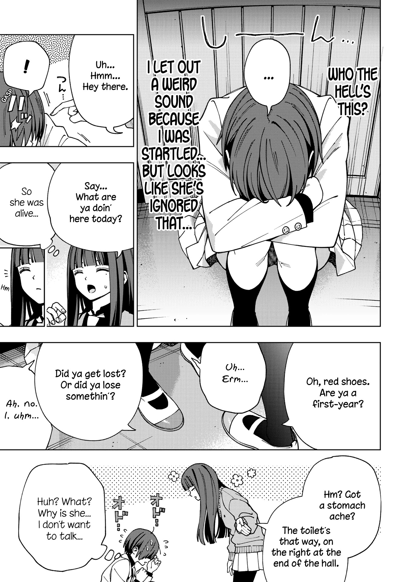 School Zone (Ningiyau) Chapter 91 page 2 - Chapter 91: I only wanted to be by her side.