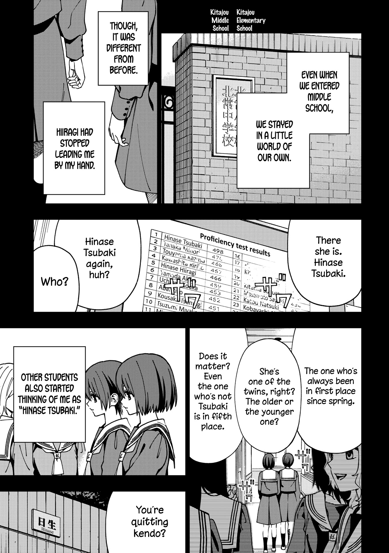 School Zone (Ningiyau) Chapter 91 page 20 - Chapter 91: I only wanted to be by her side.