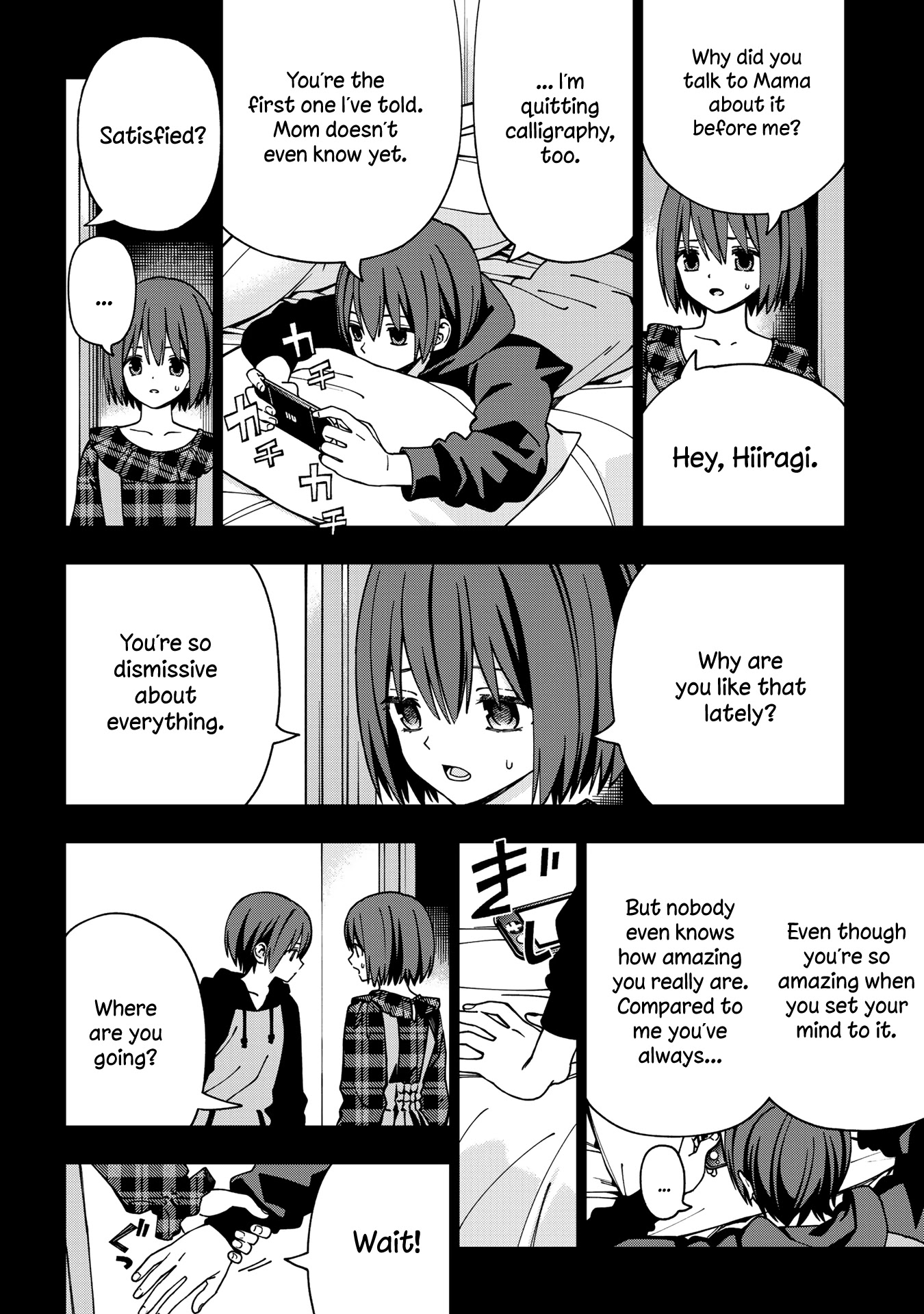 School Zone (Ningiyau) Chapter 91 page 21 - Chapter 91: I only wanted to be by her side.