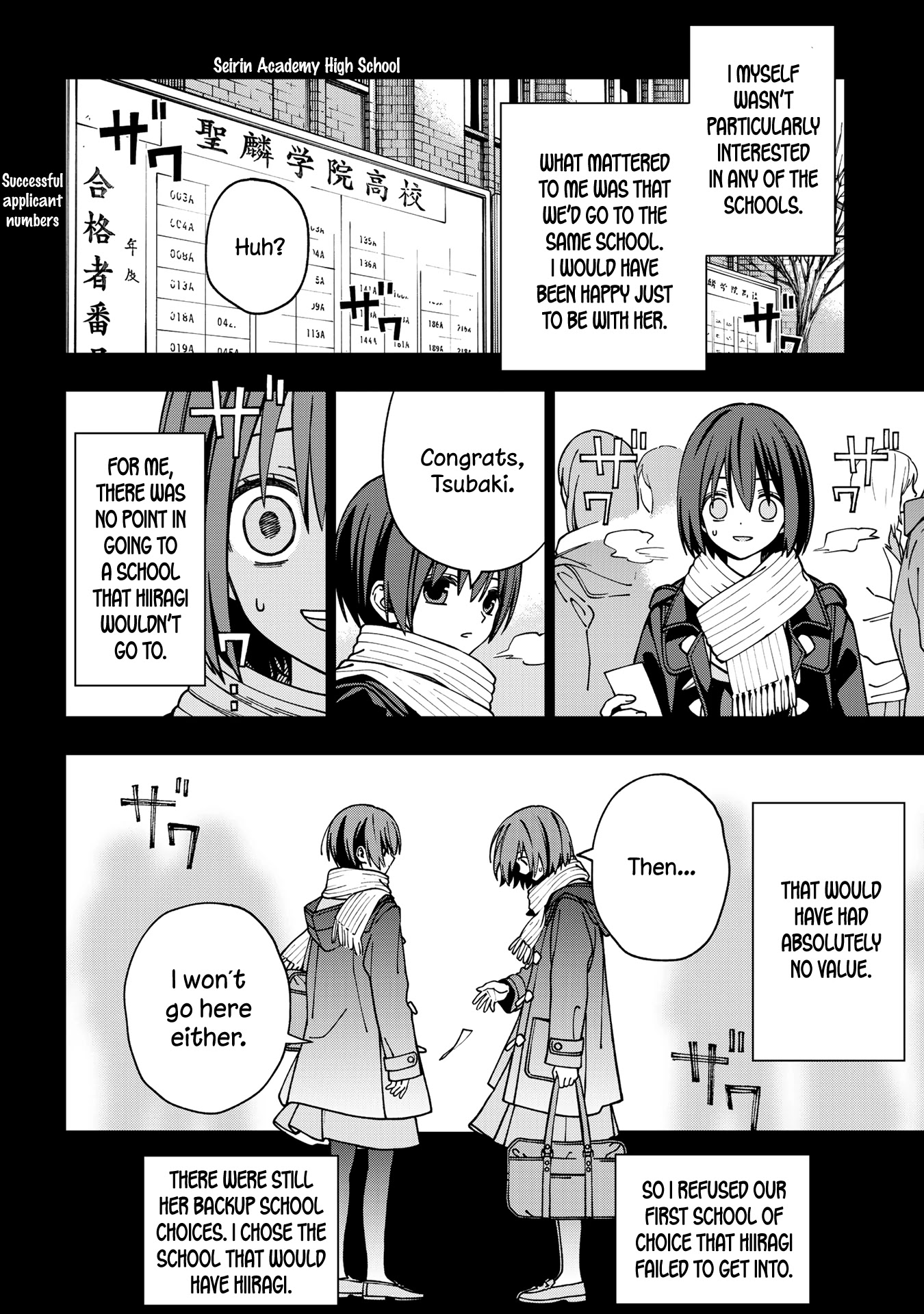 School Zone (Ningiyau) Chapter 91 page 25 - Chapter 91: I only wanted to be by her side.