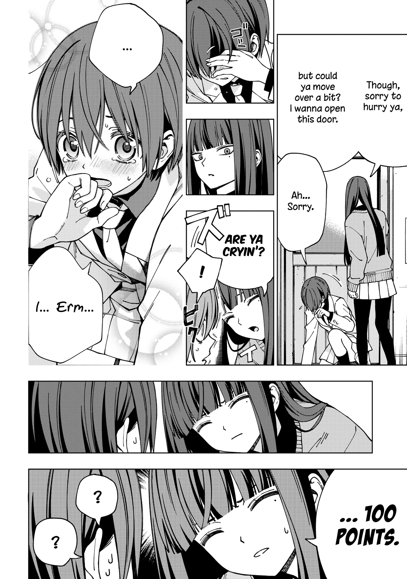 School Zone (Ningiyau) Chapter 91 page 3 - Chapter 91: I only wanted to be by her side.
