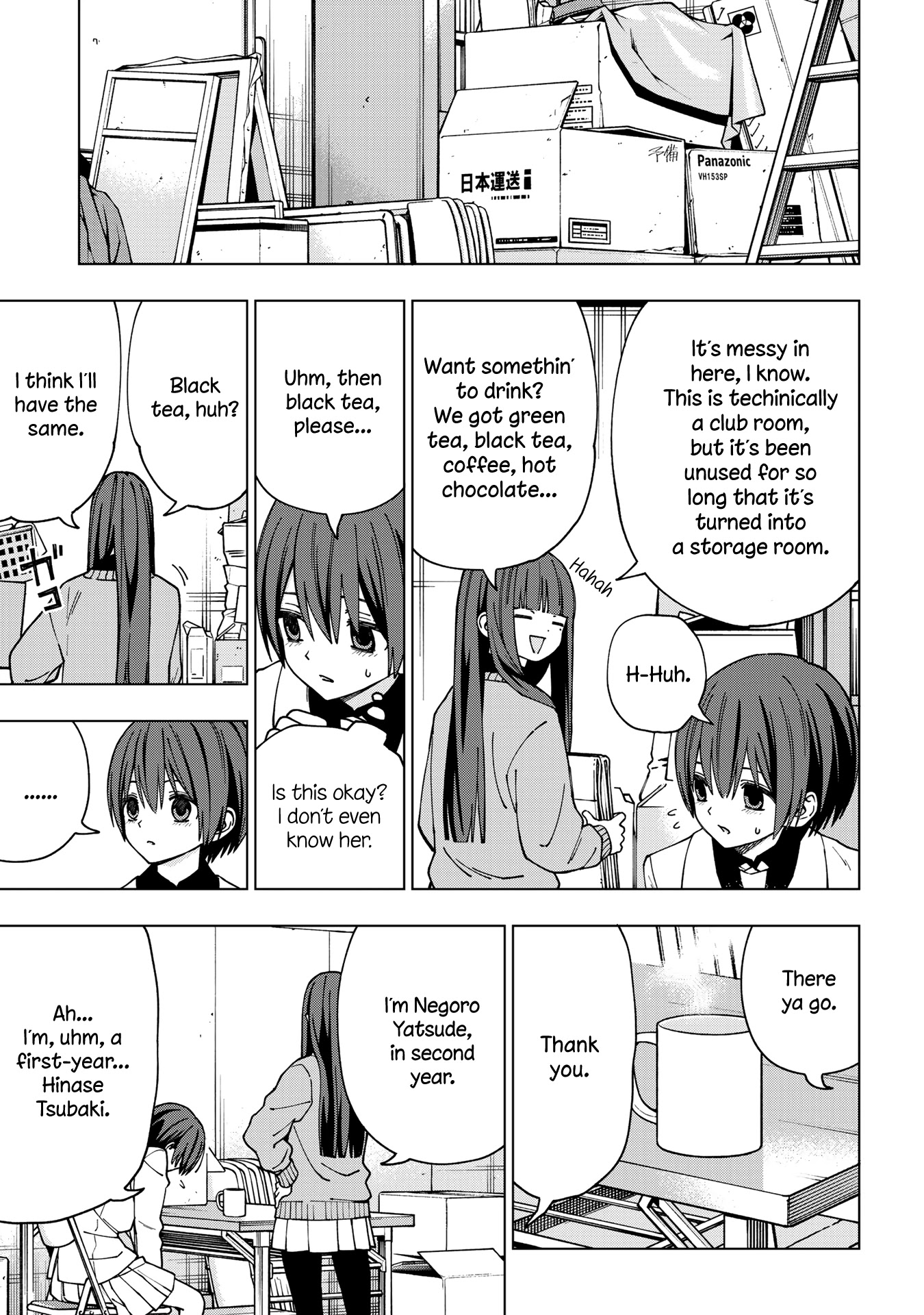 School Zone (Ningiyau) Chapter 91 page 4 - Chapter 91: I only wanted to be by her side.