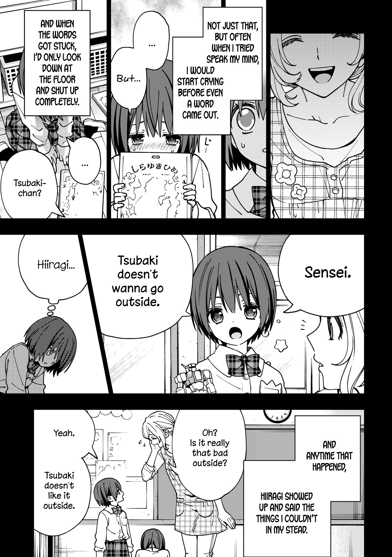 School Zone (Ningiyau) Chapter 91 page 8 - Chapter 91: I only wanted to be by her side.