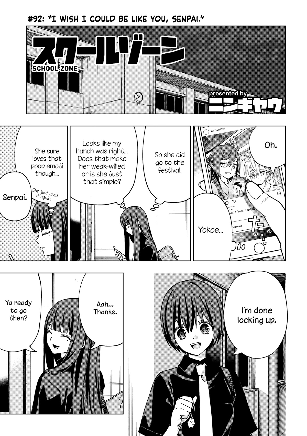 School Zone (Ningiyau) Chapter 92 page 1 - Chapter 92: I wish I could be like you, Senpai.