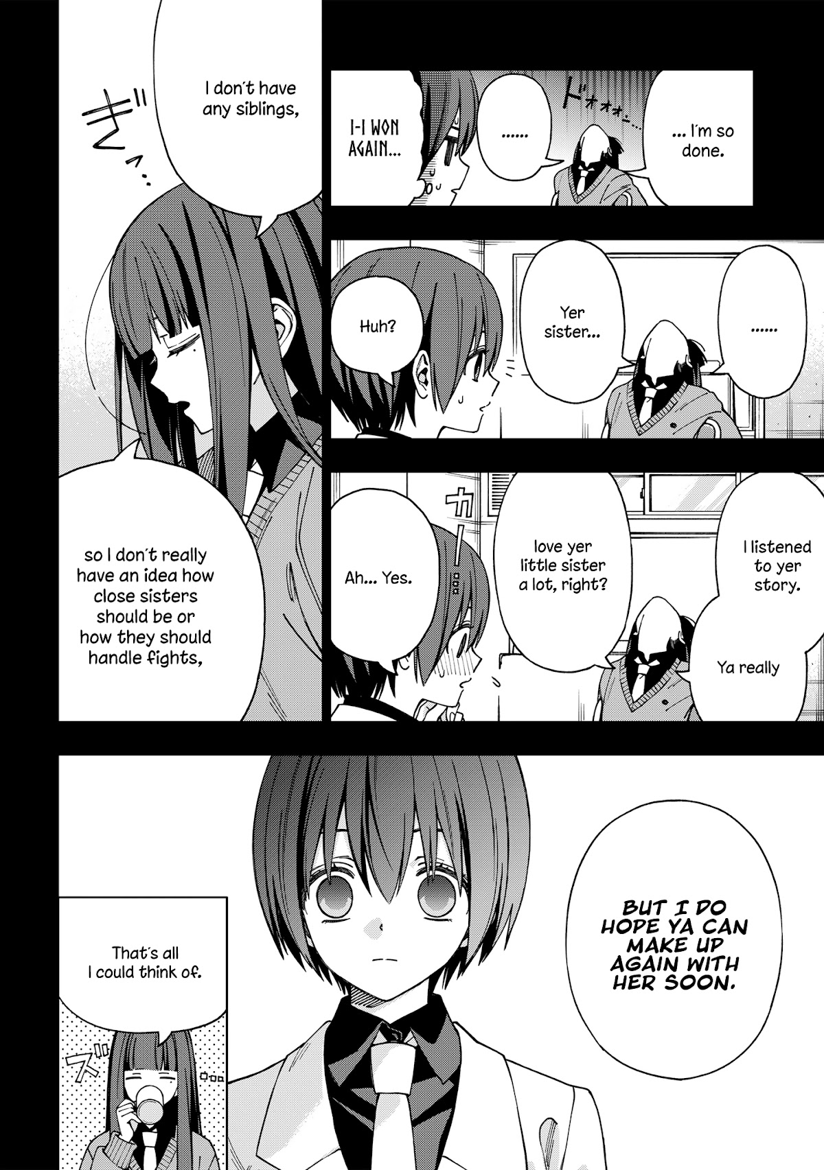 School Zone (Ningiyau) Chapter 92 page 12 - Chapter 92: I wish I could be like you, Senpai.