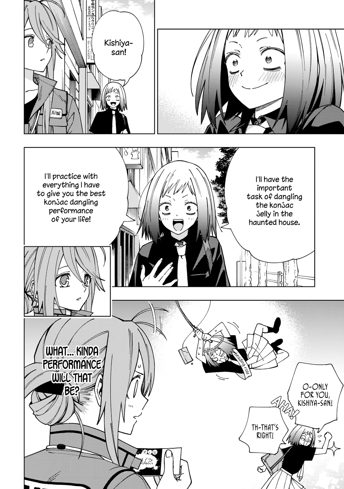 School Zone (Ningiyau) Chapter 93 page 10 - Chapter 93: A philosophy!
