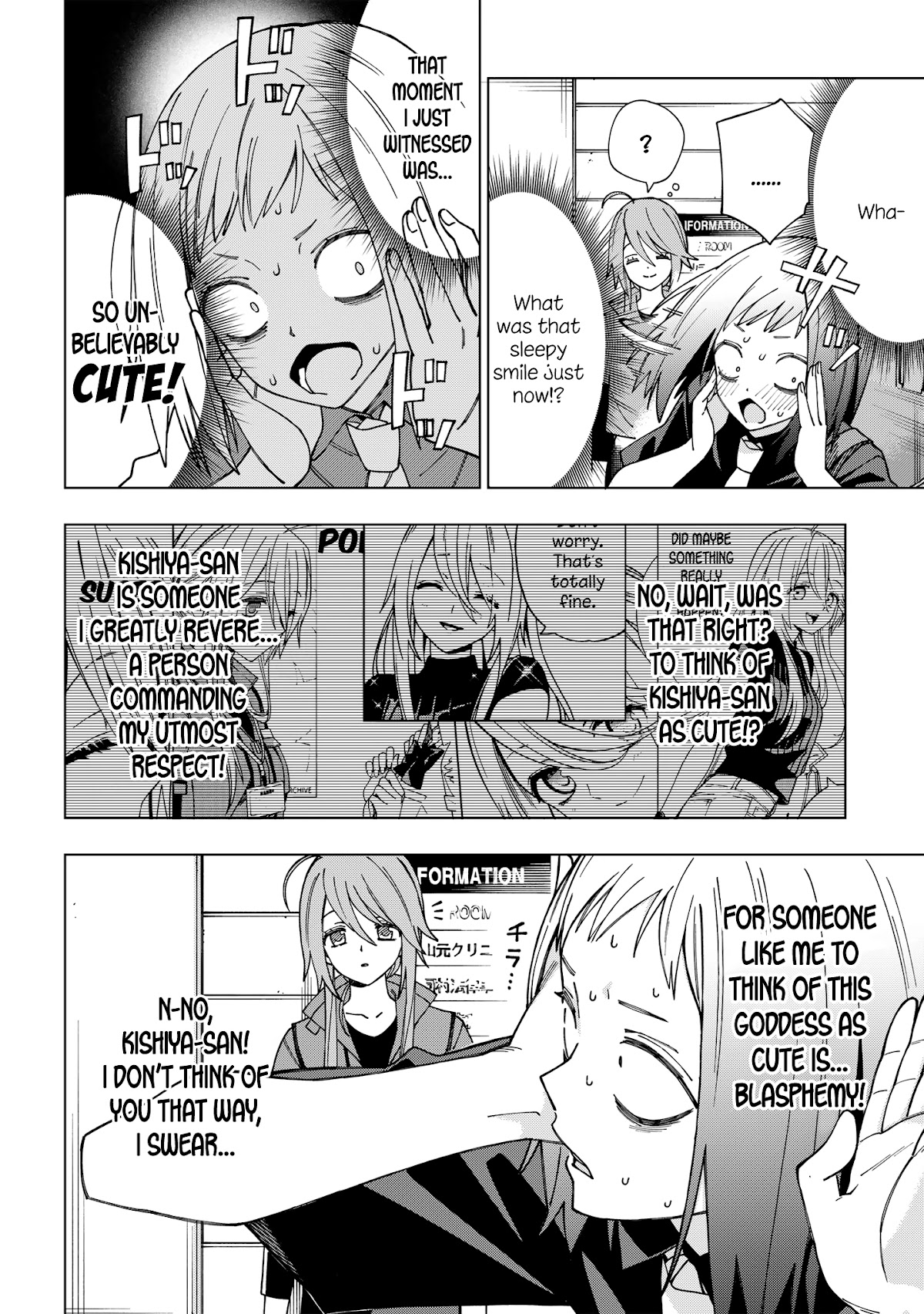 School Zone (Ningiyau) Chapter 93 page 4 - Chapter 93: A philosophy!