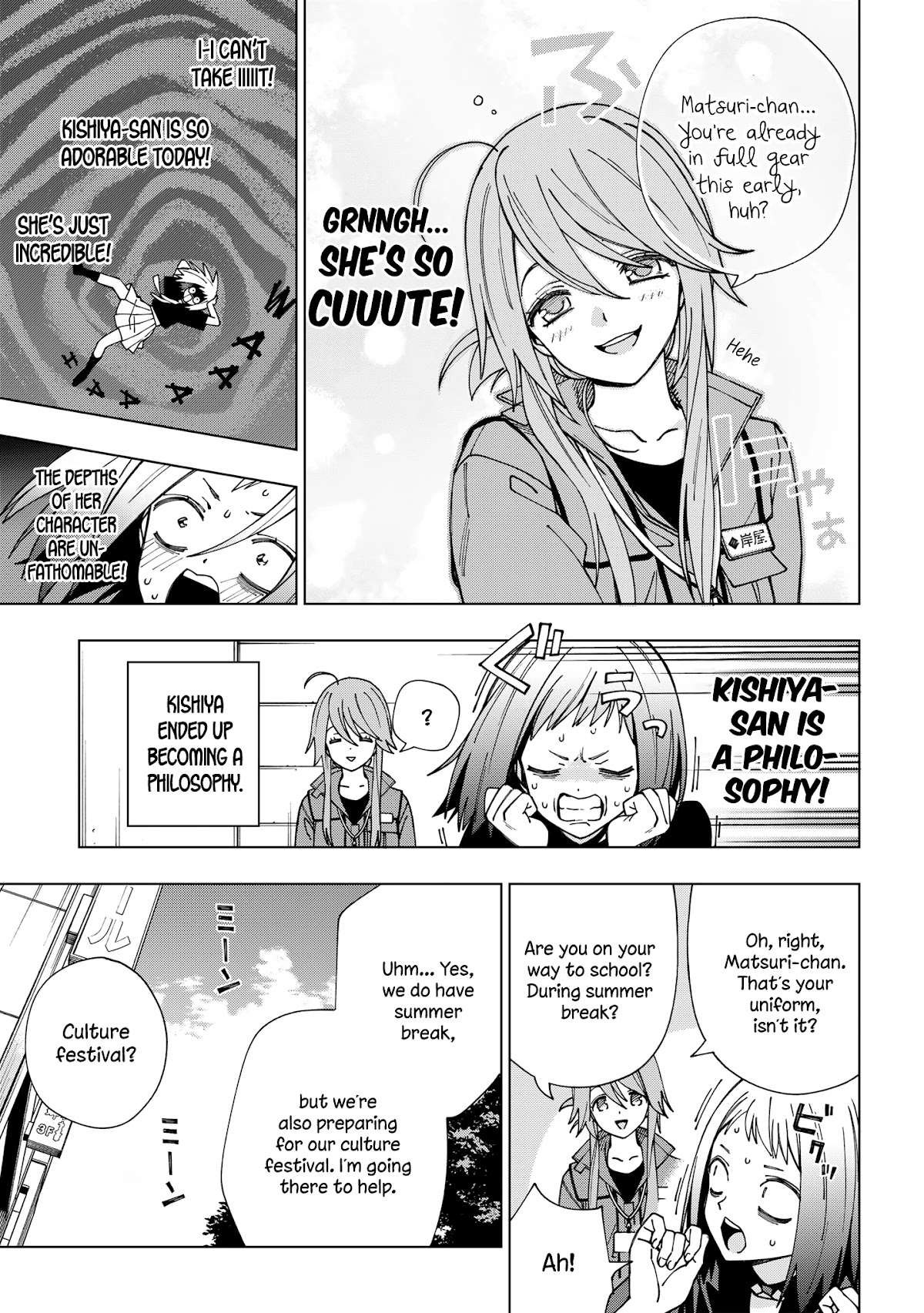School Zone (Ningiyau) Chapter 93 page 5 - Chapter 93: A philosophy!