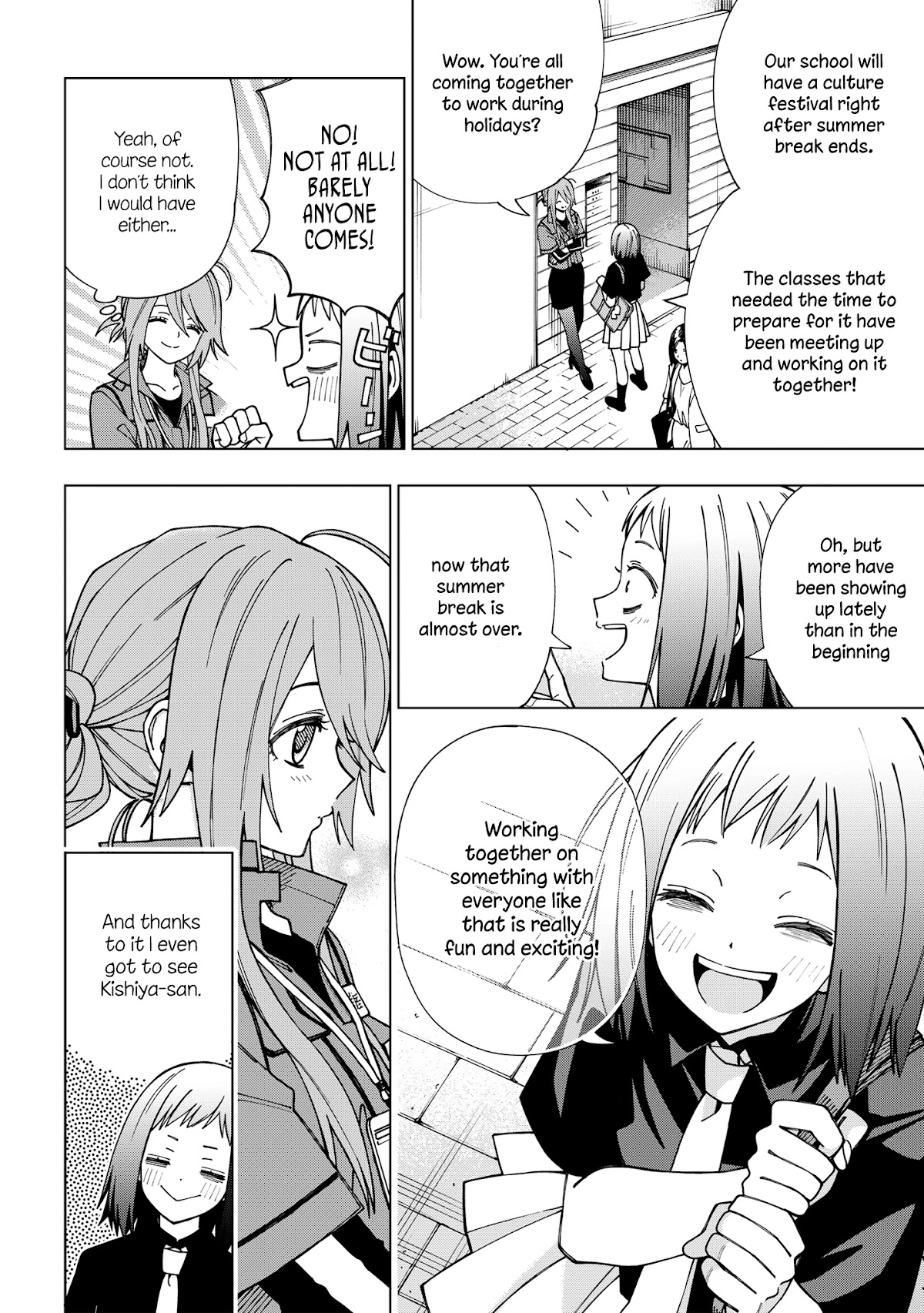School Zone (Ningiyau) Chapter 93 page 6 - Chapter 93: A philosophy!