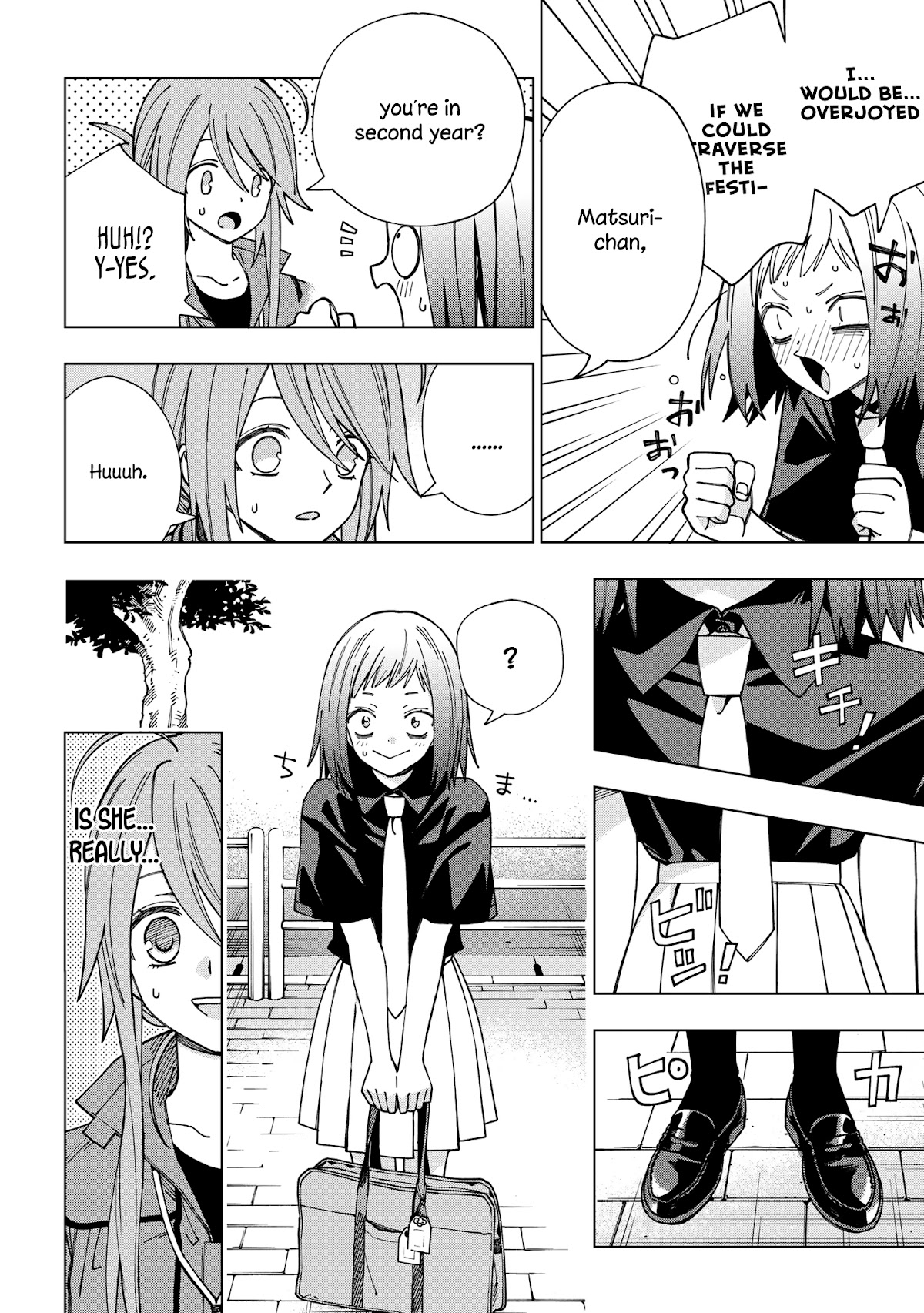 School Zone (Ningiyau) Chapter 93 page 8 - Chapter 93: A philosophy!