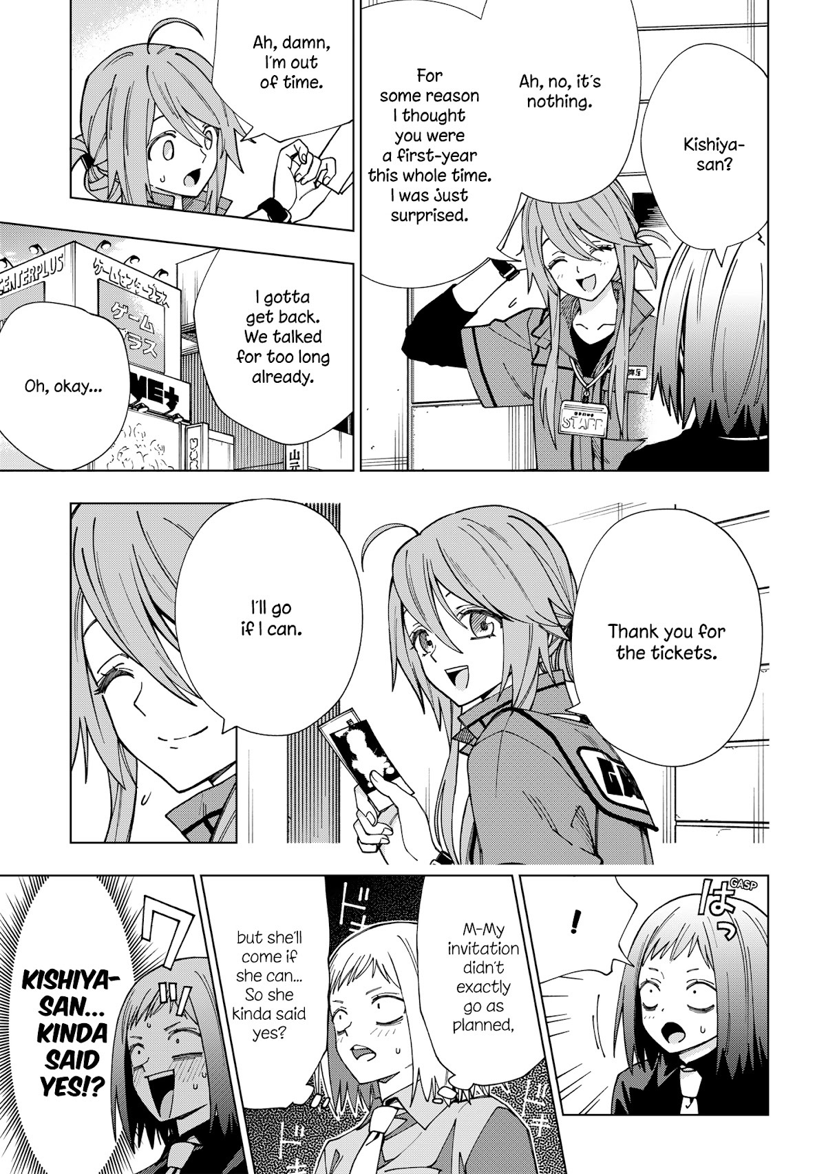 School Zone (Ningiyau) Chapter 93 page 9 - Chapter 93: A philosophy!