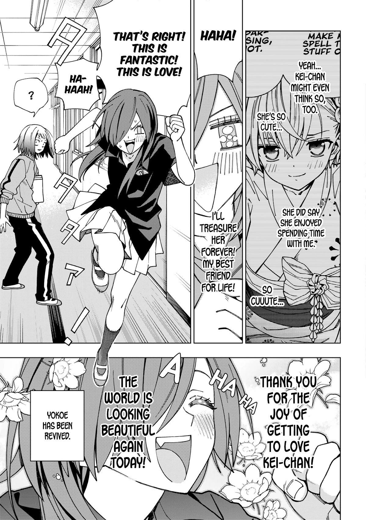 School Zone (Ningiyau) Chapter 94 page 13 - Chapter 94: A feeling like, "Aah, yep, this must be love."