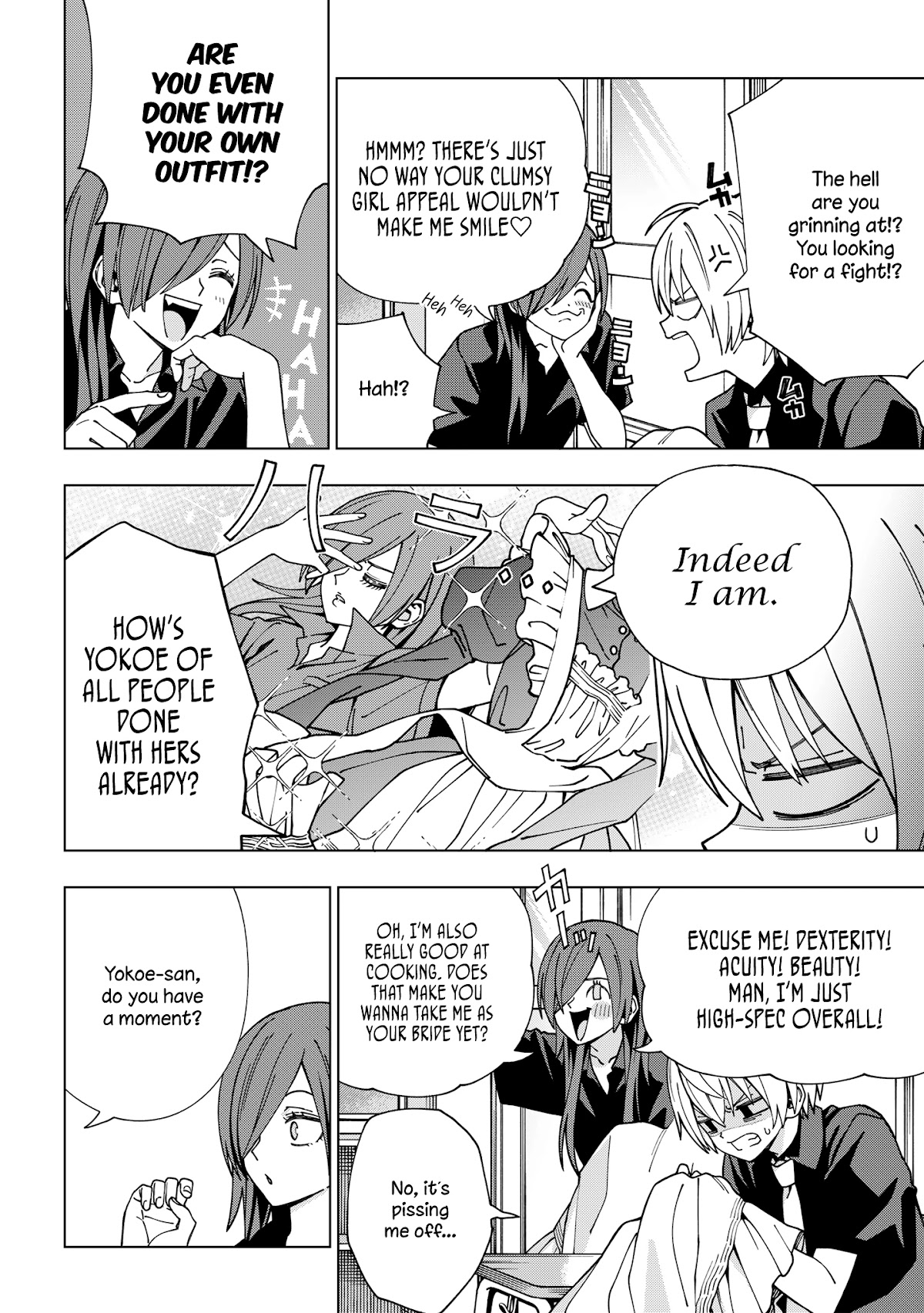 School Zone (Ningiyau) Chapter 94 page 2 - Chapter 94: A feeling like, "Aah, yep, this must be love."