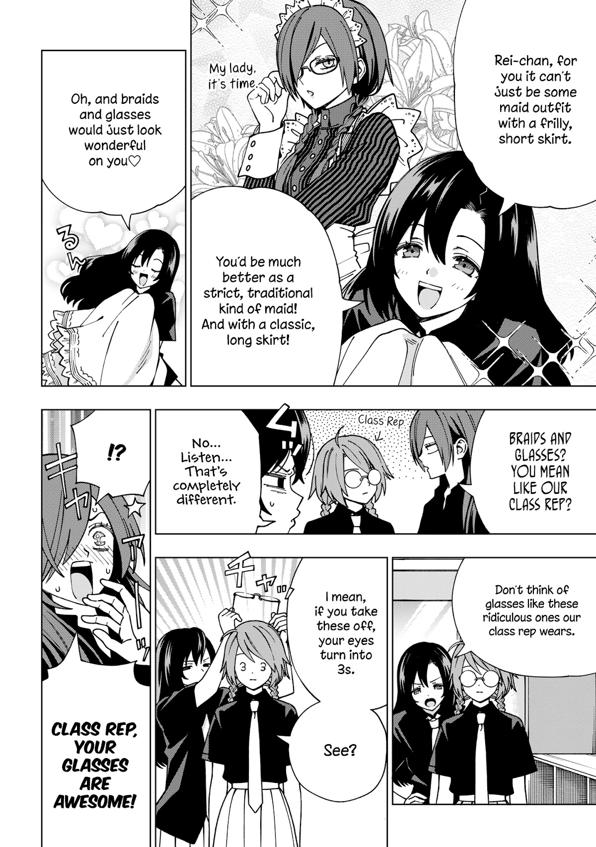 School Zone (Ningiyau) Chapter 94 page 4 - Chapter 94: A feeling like, "Aah, yep, this must be love."