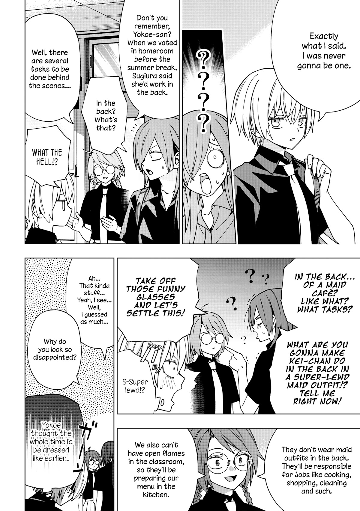 School Zone (Ningiyau) Chapter 95 page 12 - Chapter 95: You're incredibly cute!