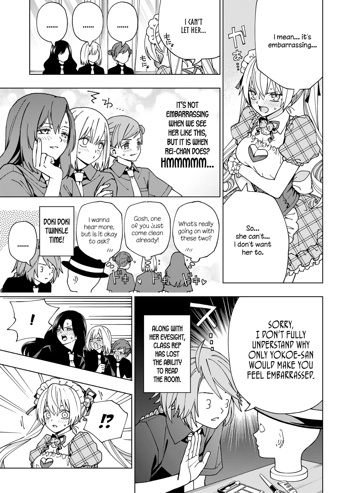 School Zone (Ningiyau) Chapter 95 page 3 - Chapter 95: You're incredibly cute!