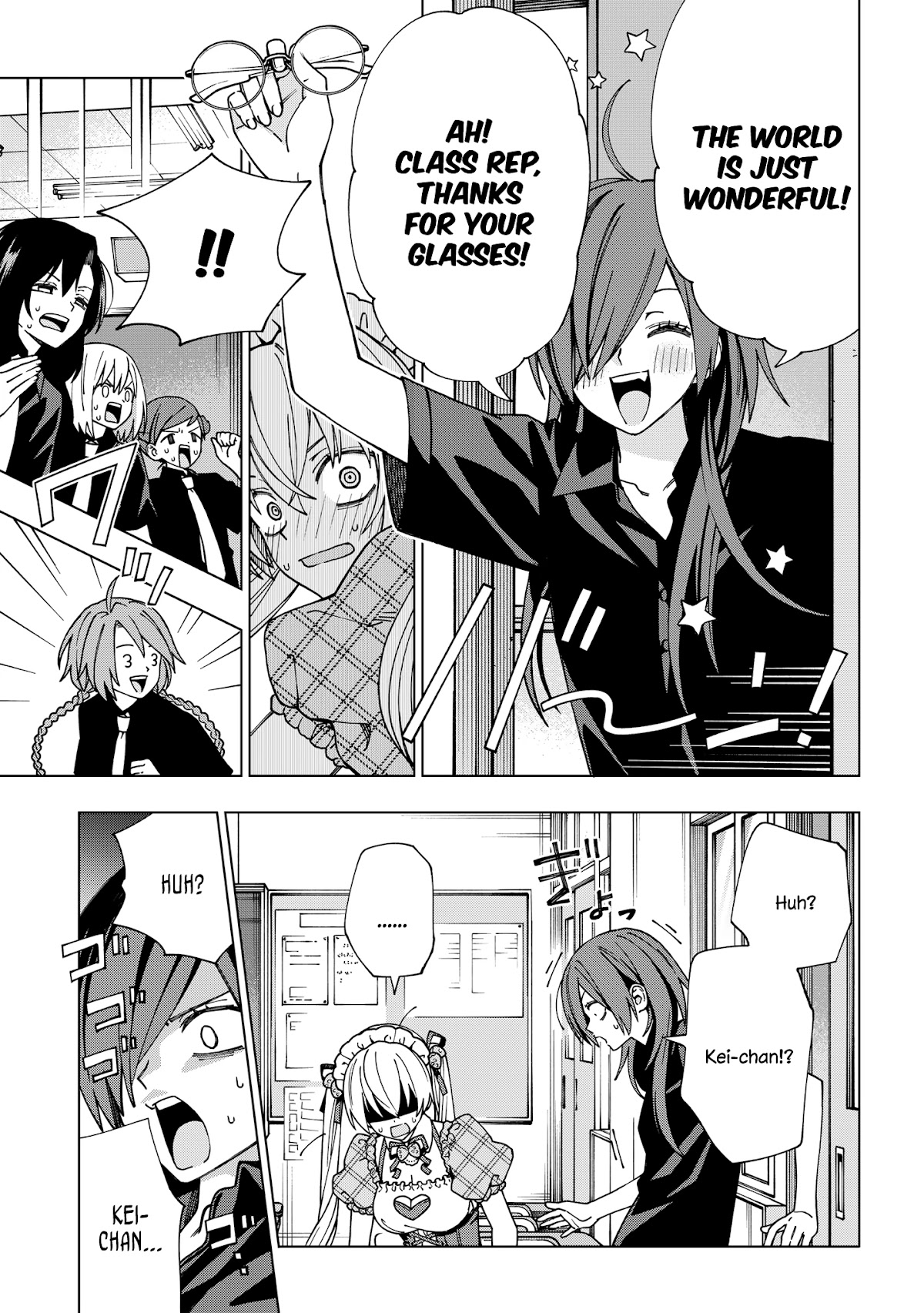 School Zone (Ningiyau) Chapter 95 page 7 - Chapter 95: You're incredibly cute!