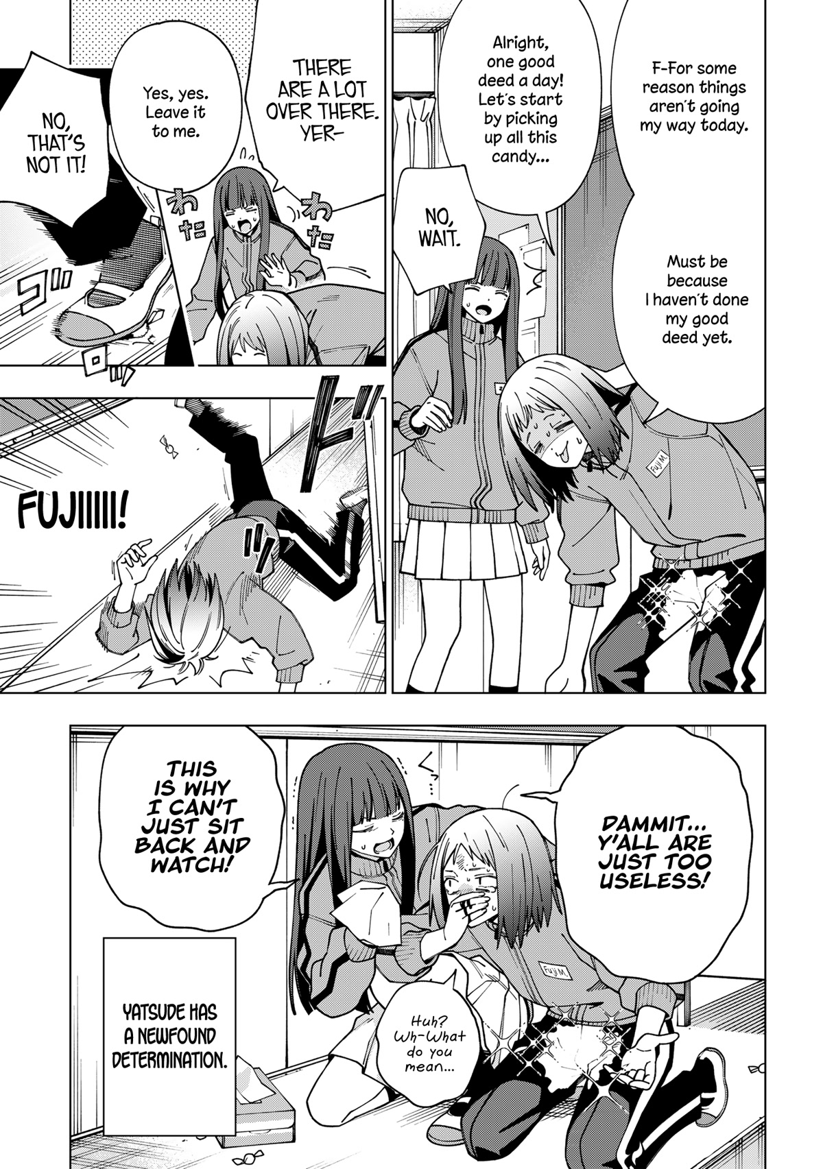 School Zone (Ningiyau) Chapter 96 page 12 - Chapter 96: Too useless!
