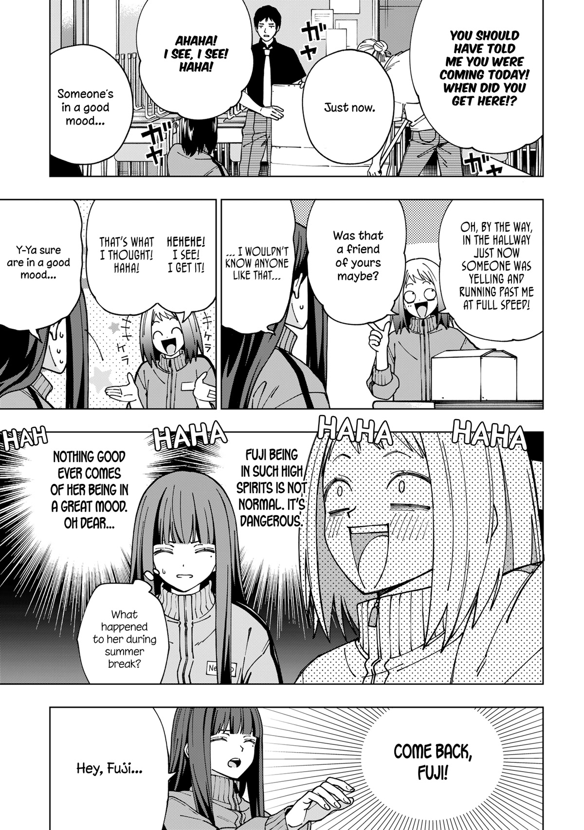 School Zone (Ningiyau) Chapter 96 page 2 - Chapter 96: Too useless!