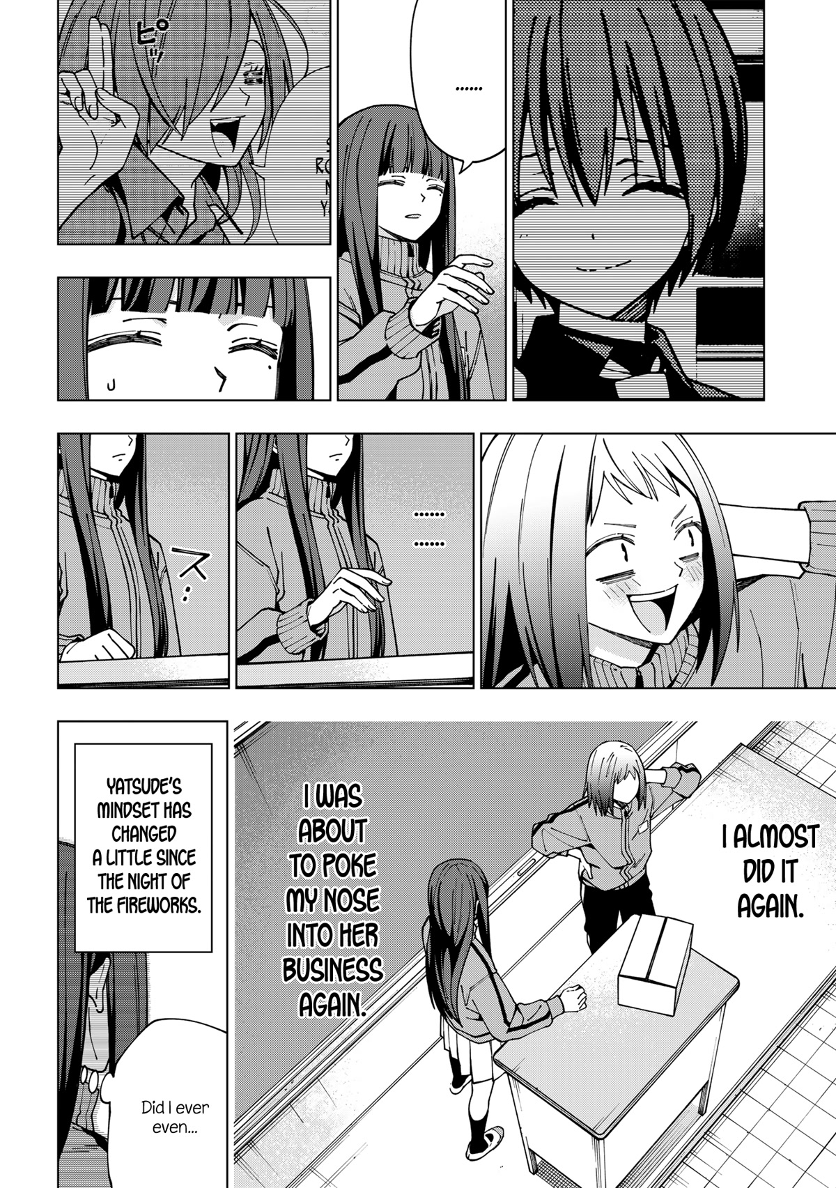 School Zone (Ningiyau) Chapter 96 page 3 - Chapter 96: Too useless!