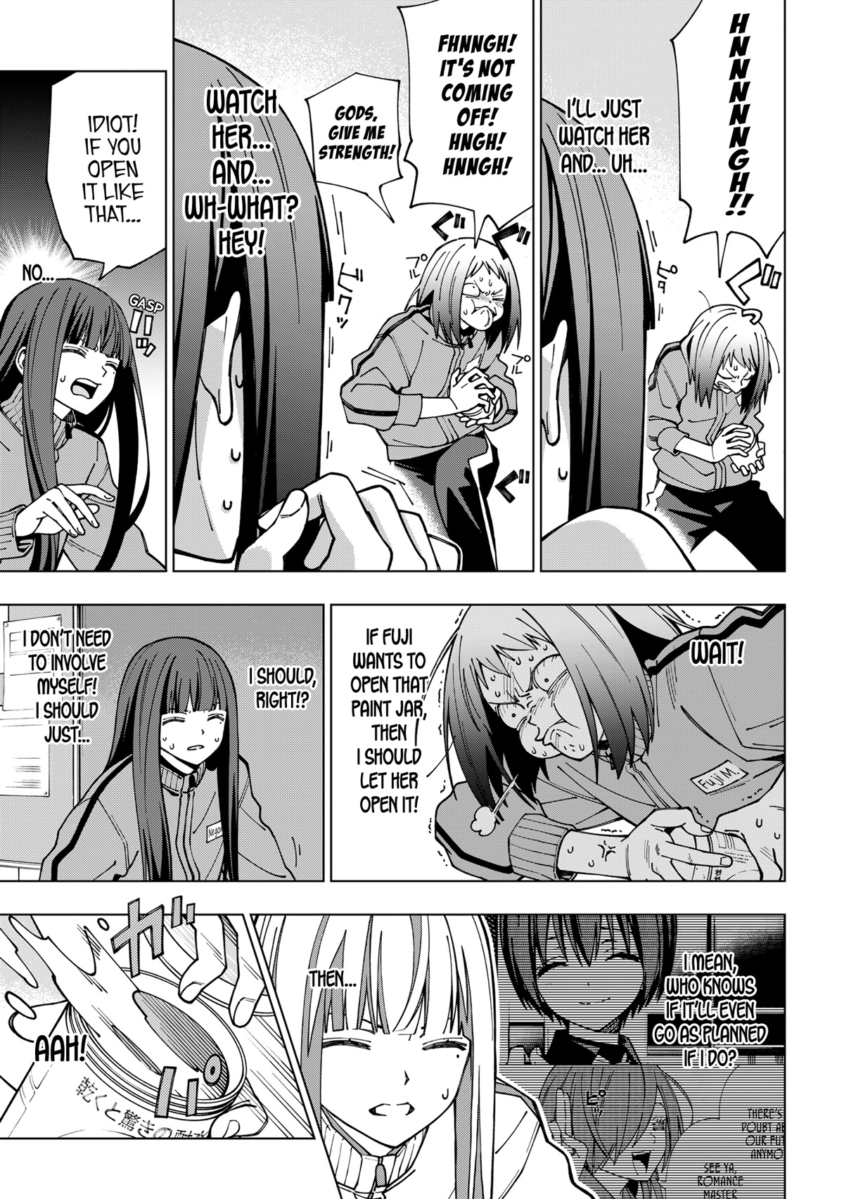School Zone (Ningiyau) Chapter 96 page 6 - Chapter 96: Too useless!