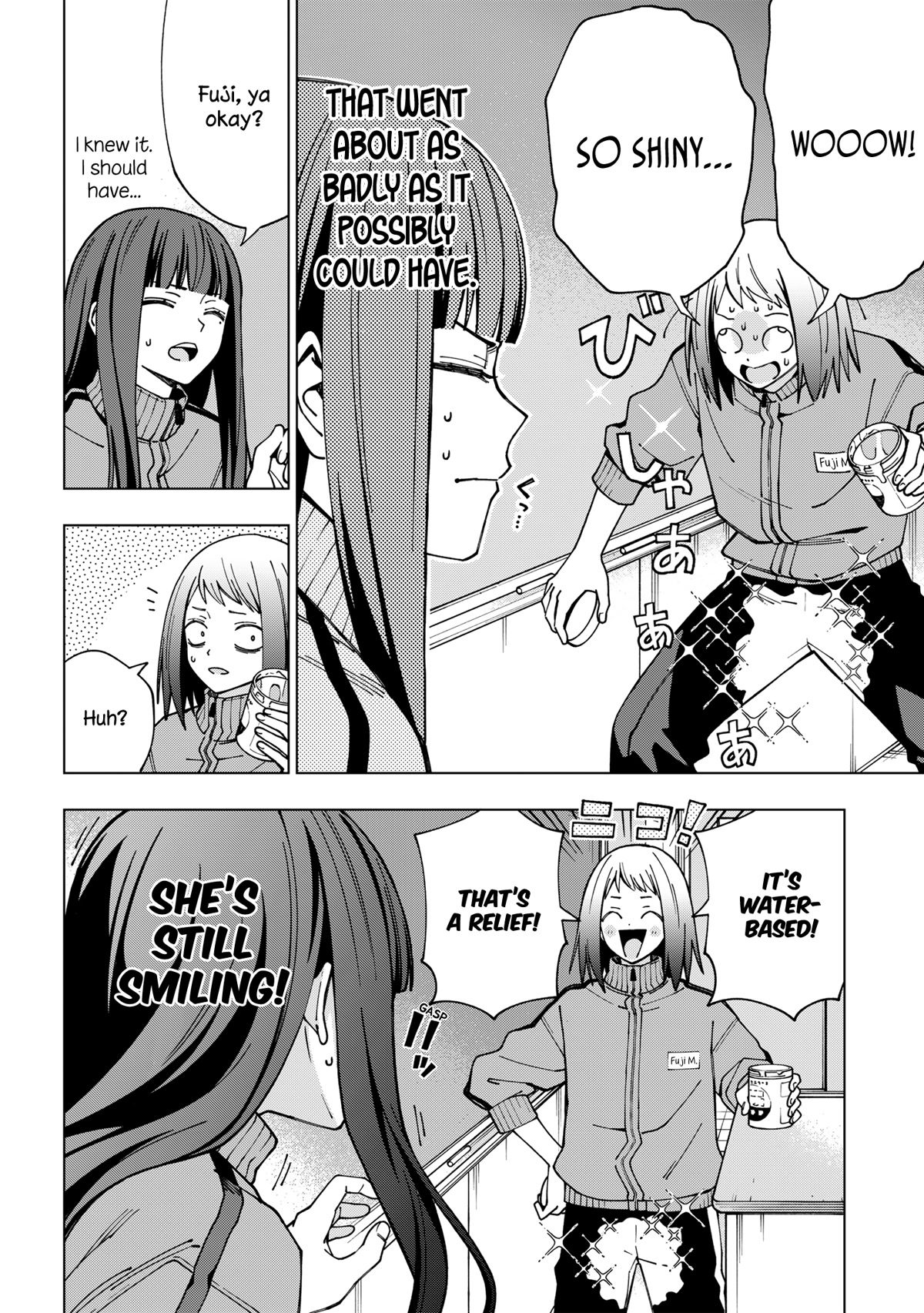School Zone (Ningiyau) Chapter 96 page 7 - Chapter 96: Too useless!