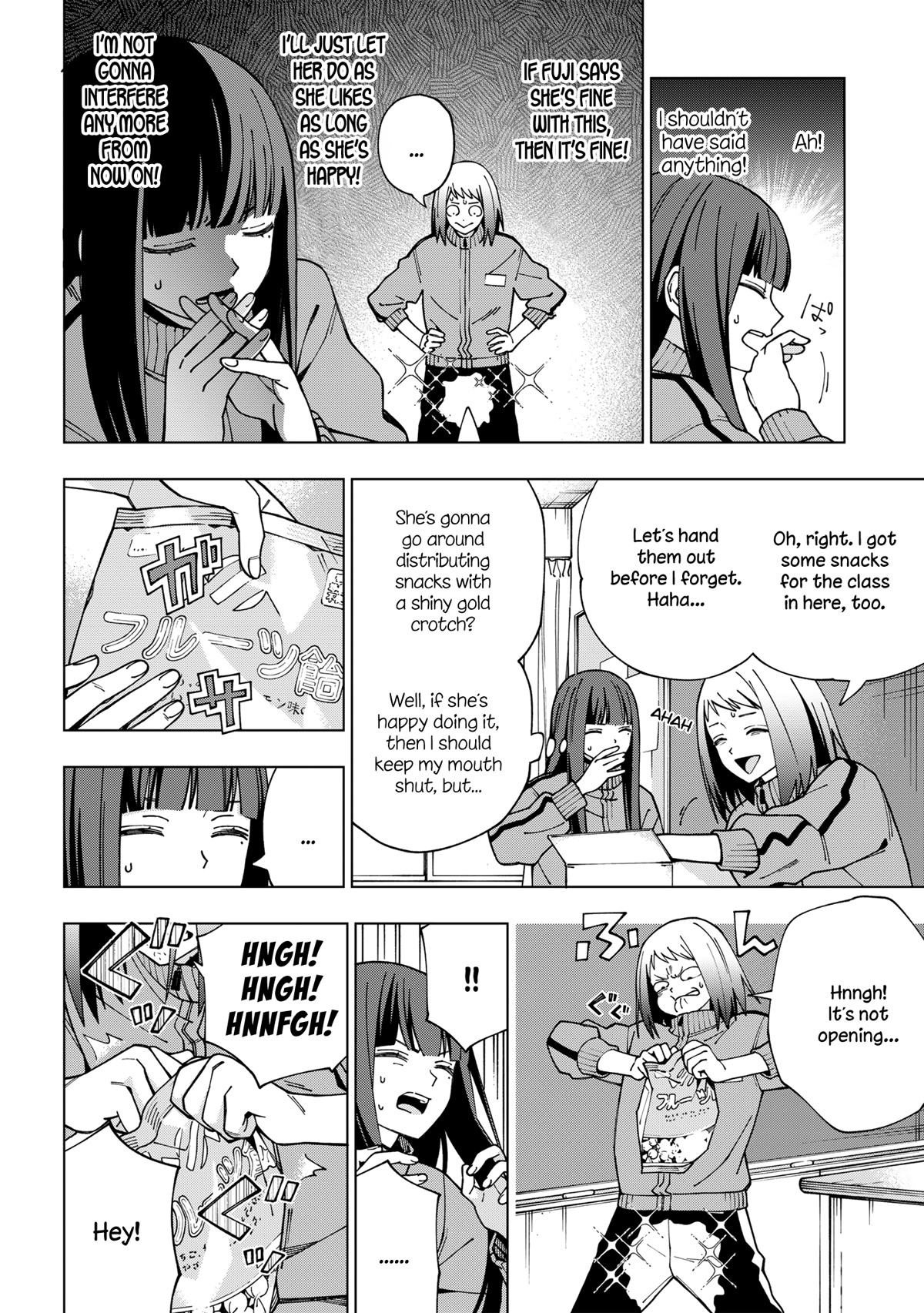 School Zone (Ningiyau) Chapter 96 page 9 - Chapter 96: Too useless!