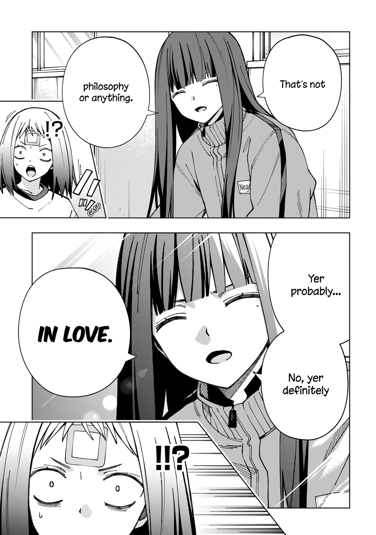 School Zone (Ningiyau) Chapter 97 page 2 - Chapter 97: I need proof of such love!