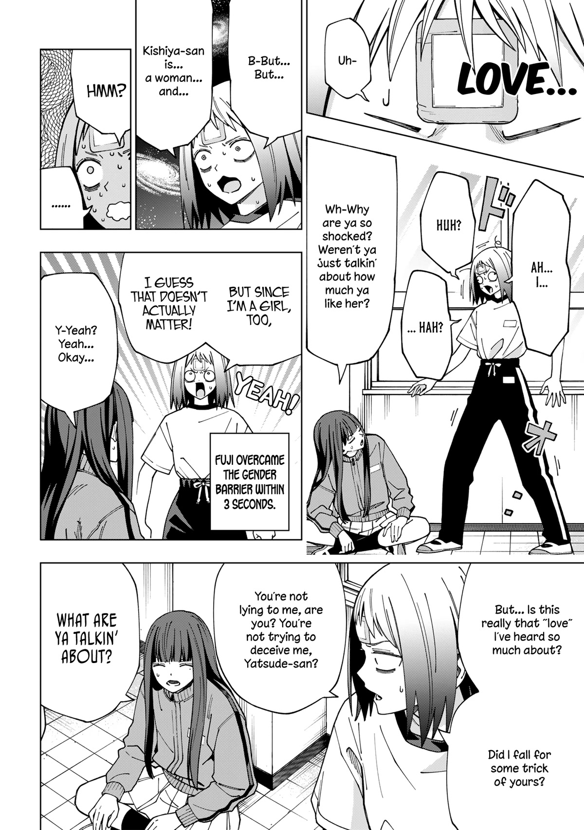 School Zone (Ningiyau) Chapter 97 page 3 - Chapter 97: I need proof of such love!