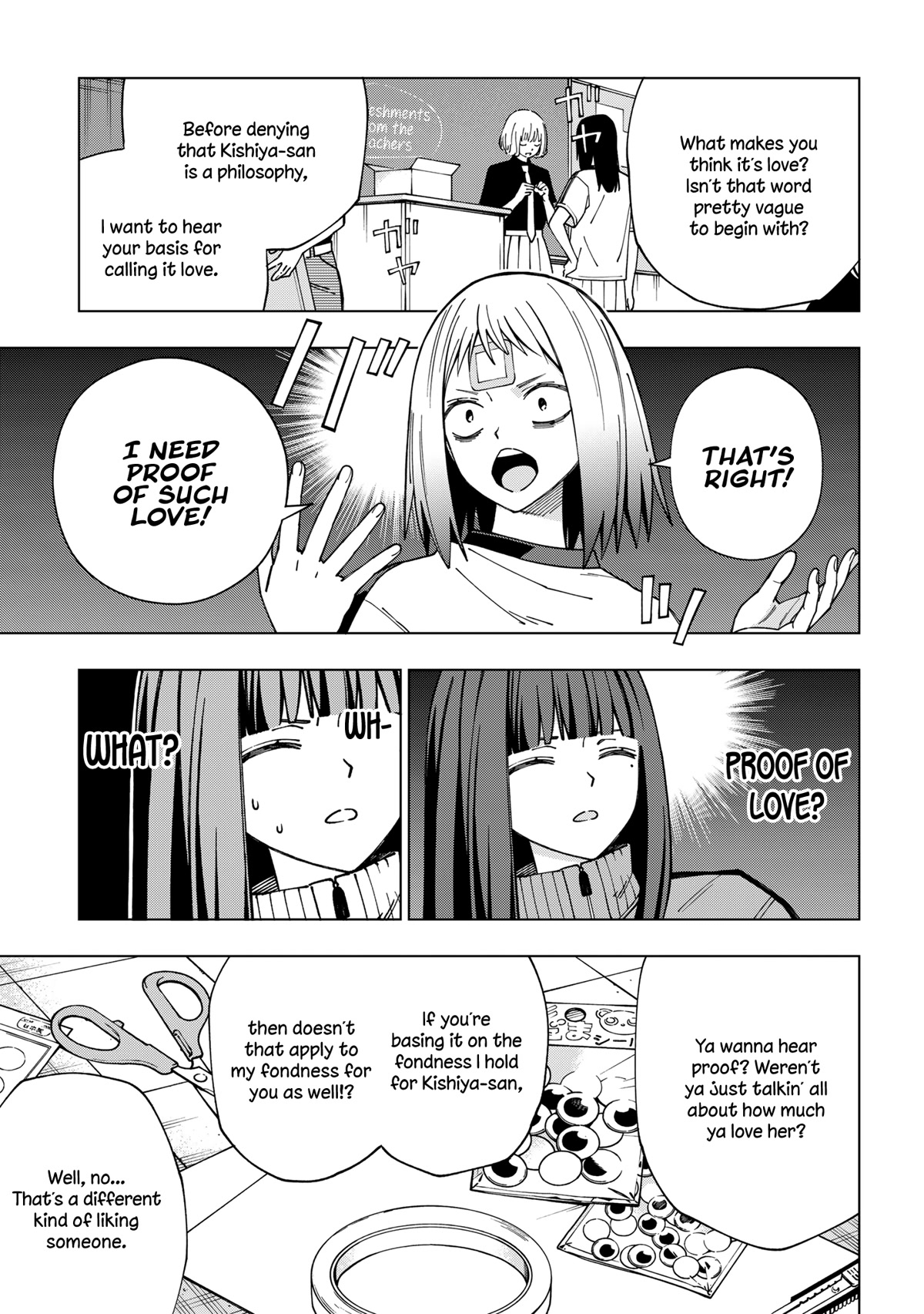 School Zone (Ningiyau) Chapter 97 page 4 - Chapter 97: I need proof of such love!