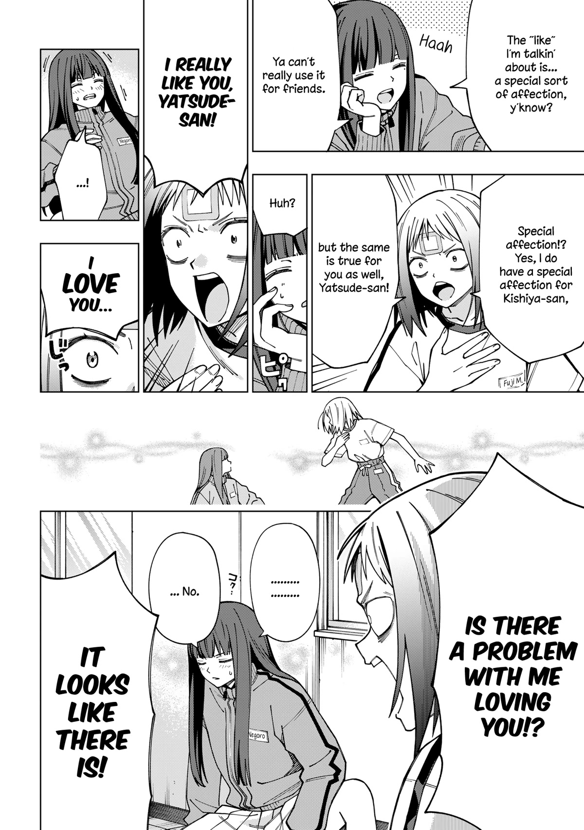School Zone (Ningiyau) Chapter 97 page 5 - Chapter 97: I need proof of such love!