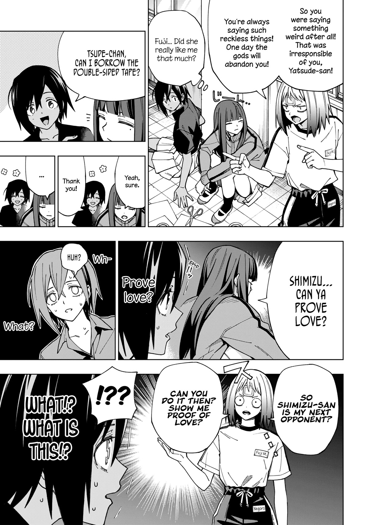 School Zone (Ningiyau) Chapter 97 page 6 - Chapter 97: I need proof of such love!