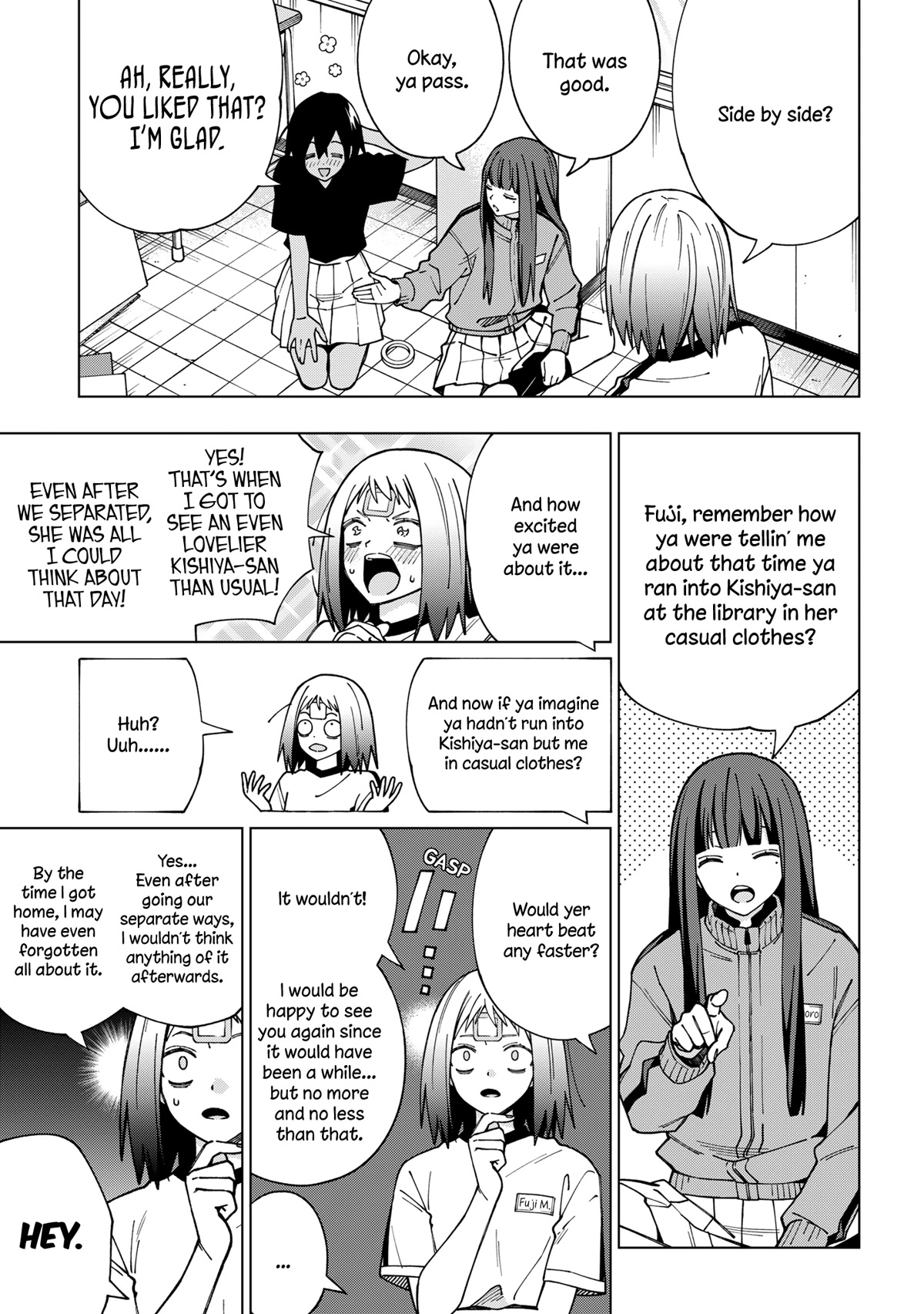 School Zone (Ningiyau) Chapter 97 page 8 - Chapter 97: I need proof of such love!