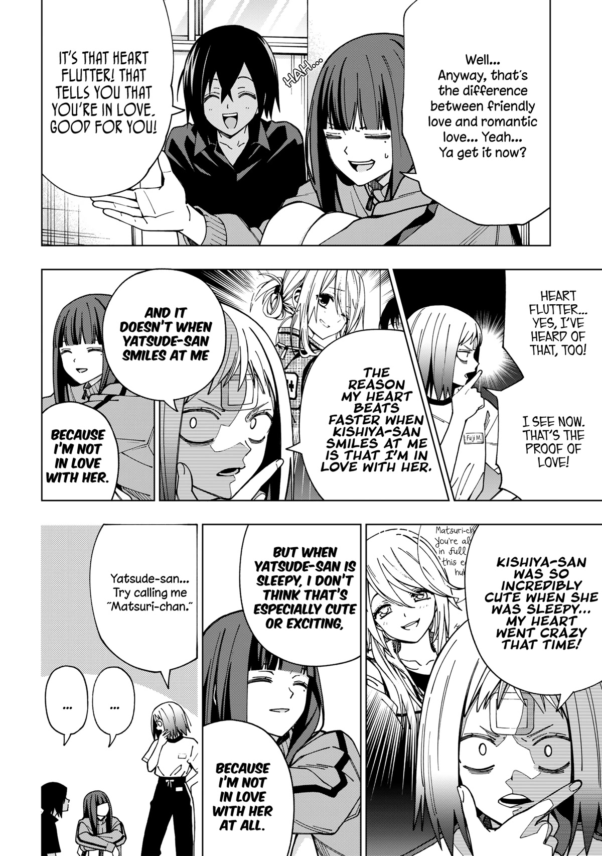 School Zone (Ningiyau) Chapter 97 page 9 - Chapter 97: I need proof of such love!