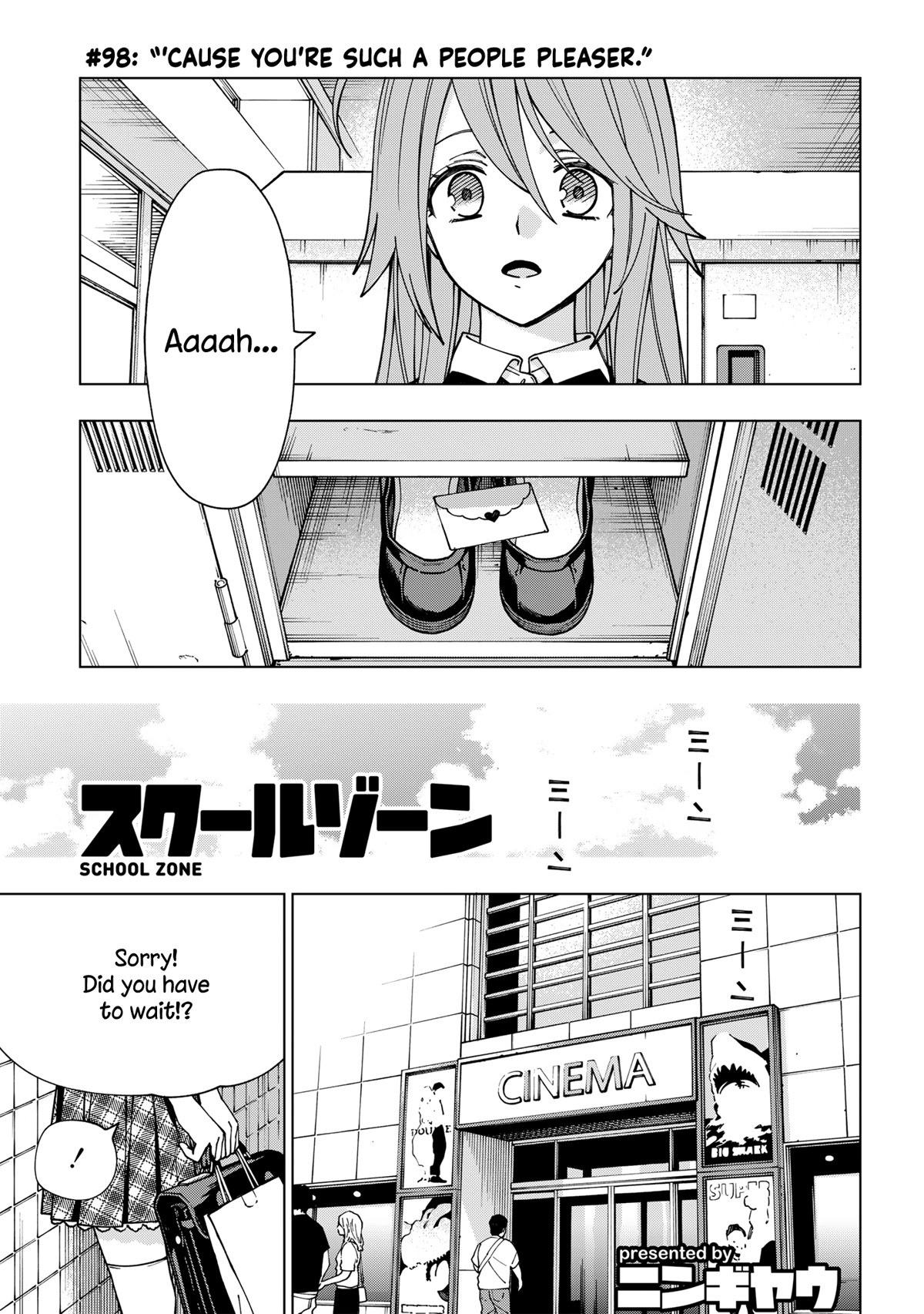 School Zone (Ningiyau) Chapter 98 page 1 - Chapter 98: 'Cause you're such a people pleaser.
