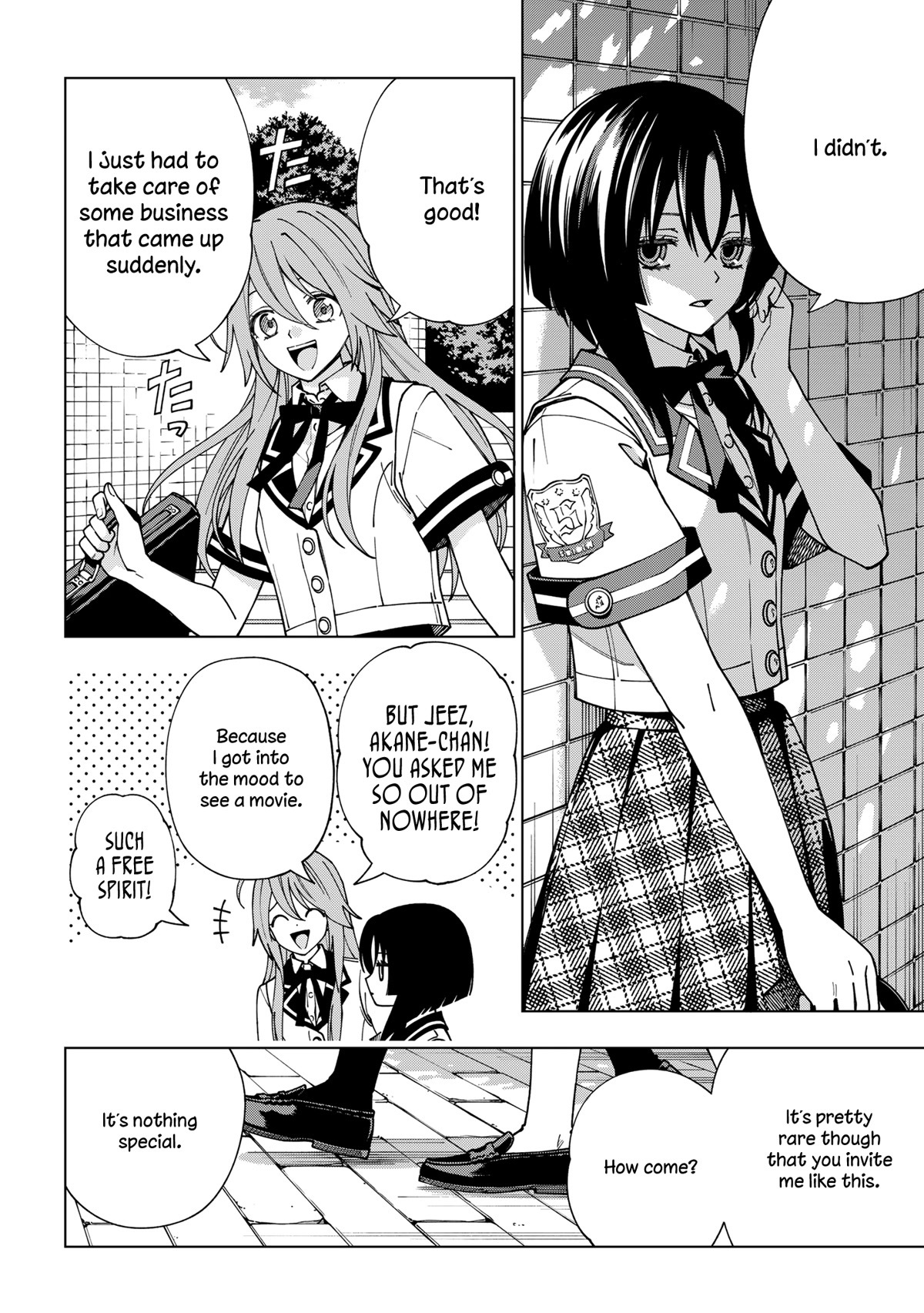 School Zone (Ningiyau) Chapter 98 page 2 - Chapter 98: 'Cause you're such a people pleaser.