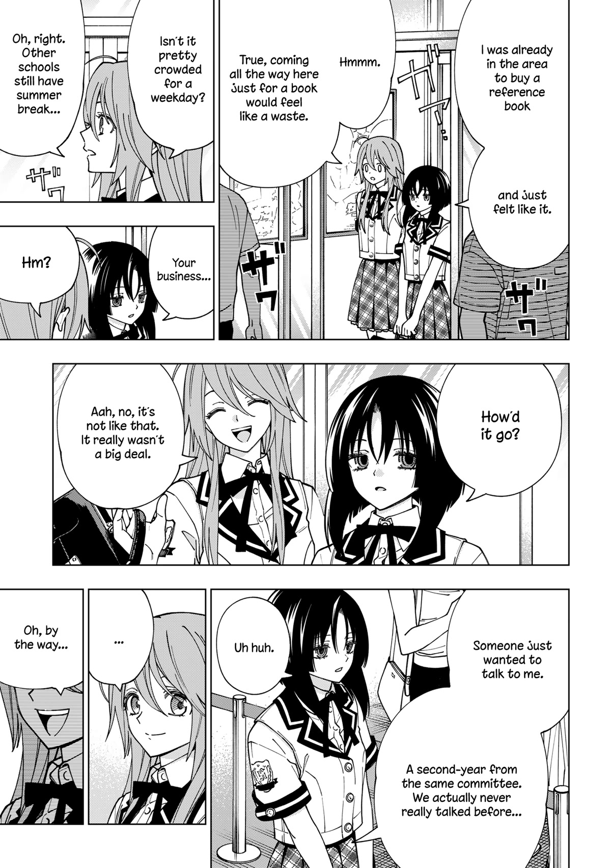 School Zone (Ningiyau) Chapter 98 page 3 - Chapter 98: 'Cause you're such a people pleaser.