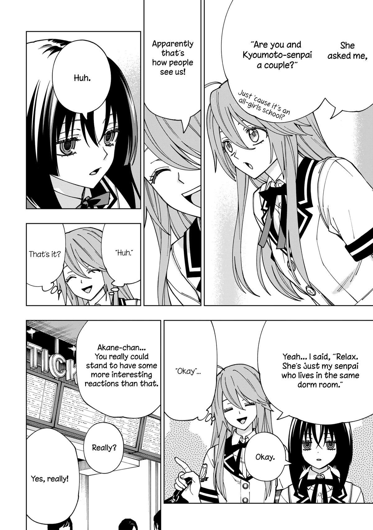 School Zone (Ningiyau) Chapter 98 page 4 - Chapter 98: 'Cause you're such a people pleaser.