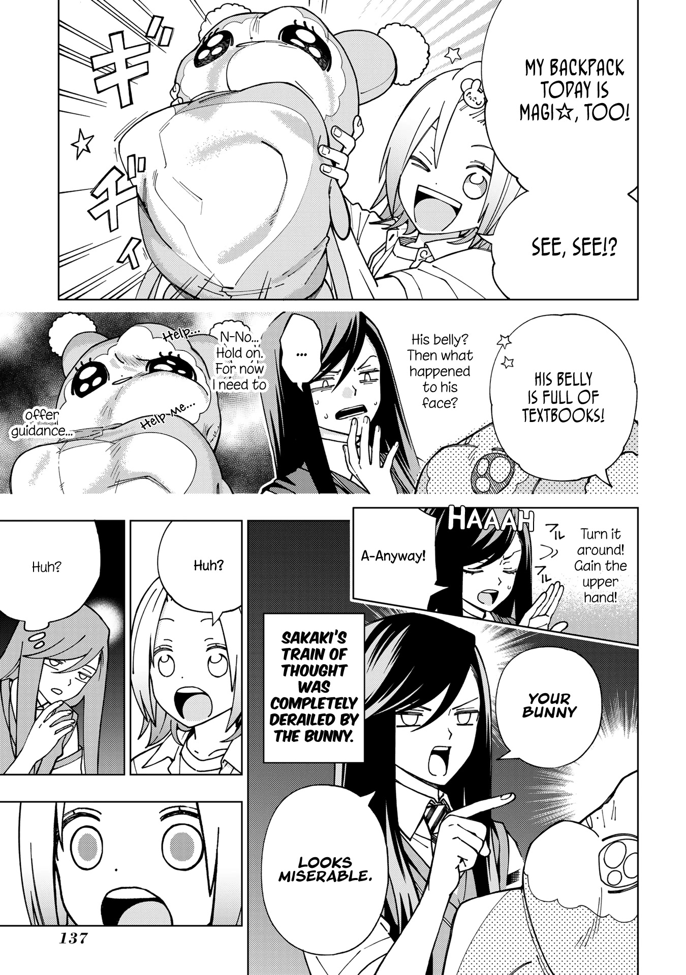 School Zone (Ningiyau) Chapter 99.1 page 10 - Chapter 99.1: Extra: It's Magi☆ though!