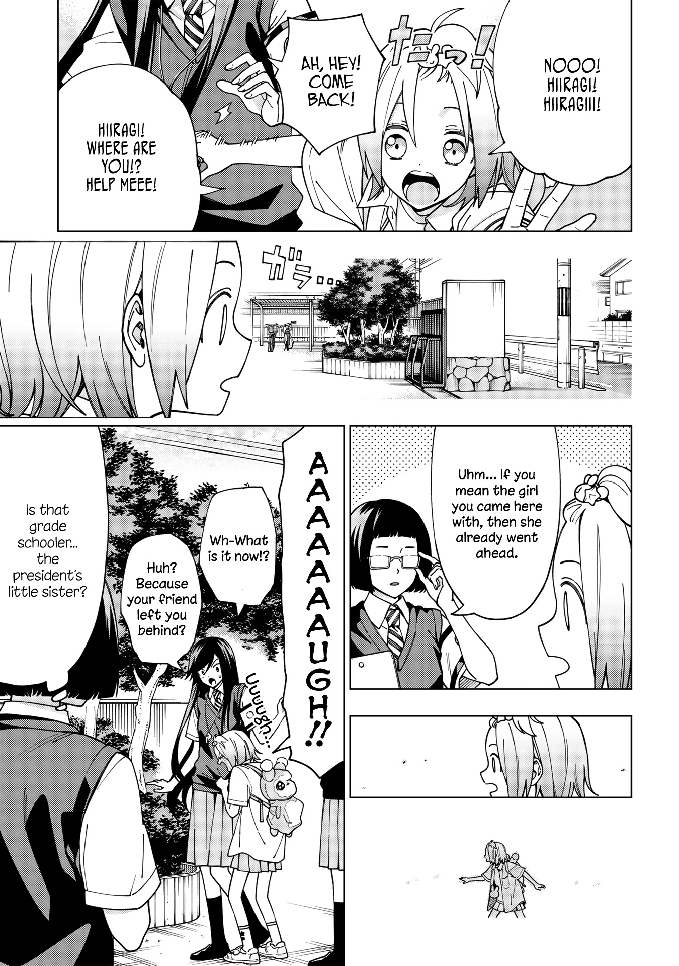 School Zone (Ningiyau) Chapter 99.1 page 14 - Chapter 99.1: Extra: It's Magi☆ though!