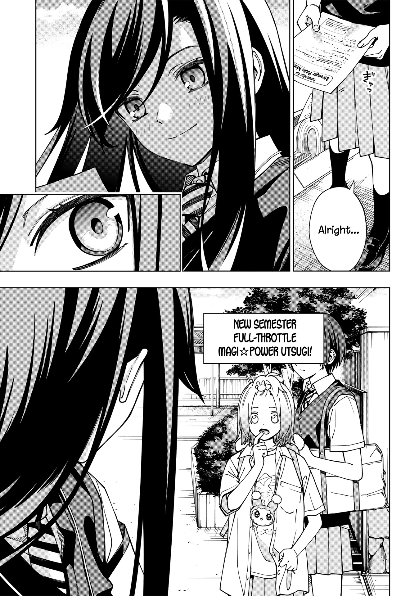School Zone (Ningiyau) Chapter 99.1 page 6 - Chapter 99.1: Extra: It's Magi☆ though!