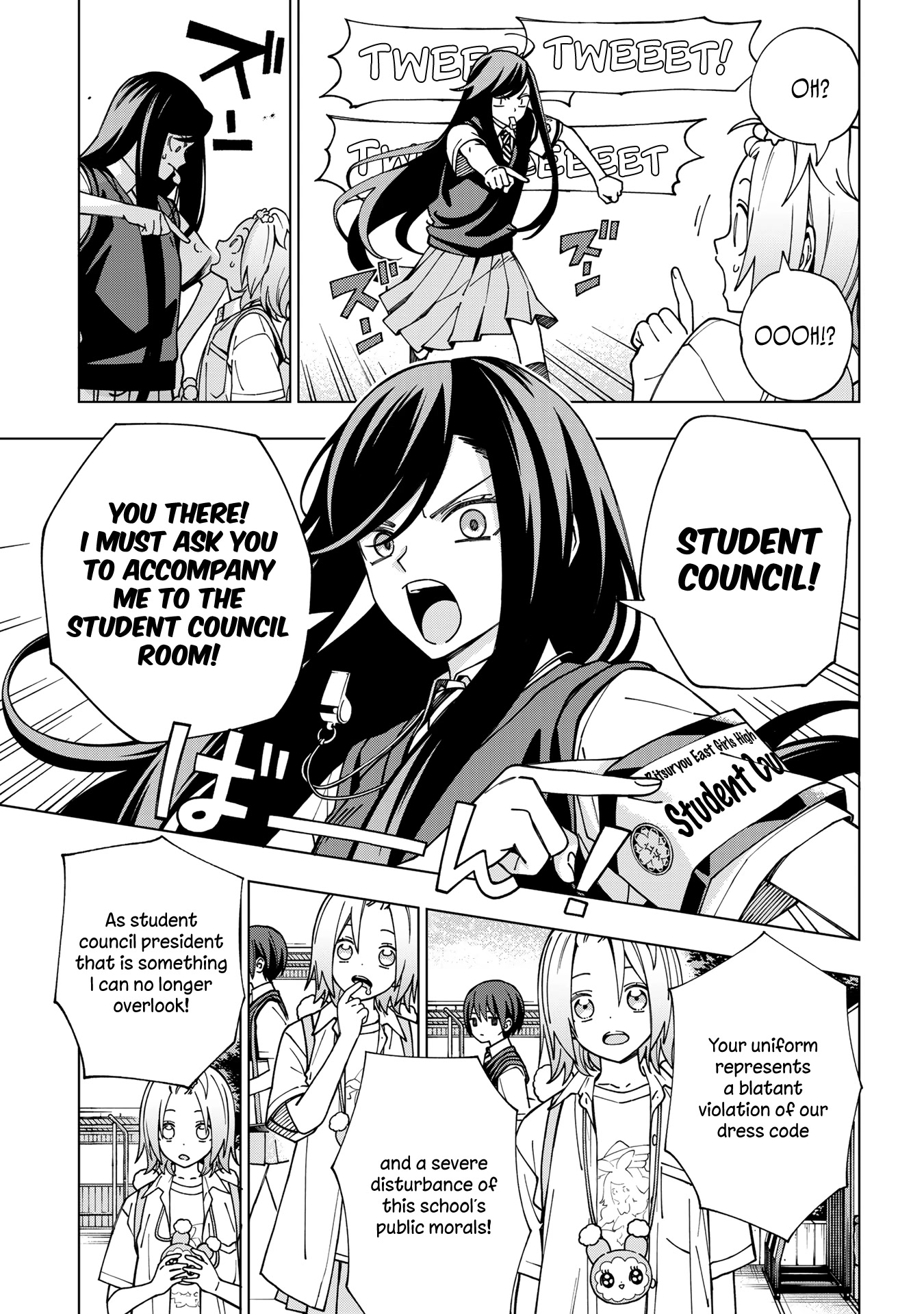 School Zone (Ningiyau) Chapter 99.1 page 8 - Chapter 99.1: Extra: It's Magi☆ though!