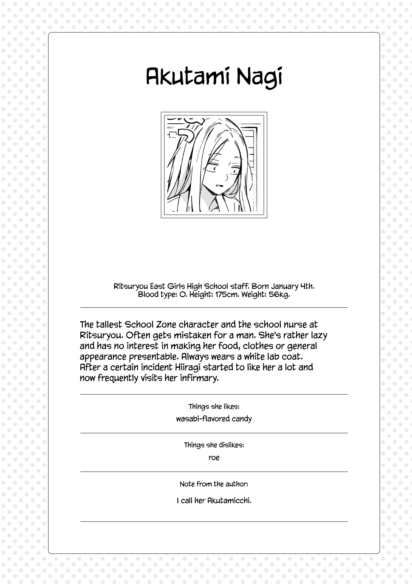 School Zone (Ningiyau) Chapter 99.2 page 14 - Chapter 99.2: Extras