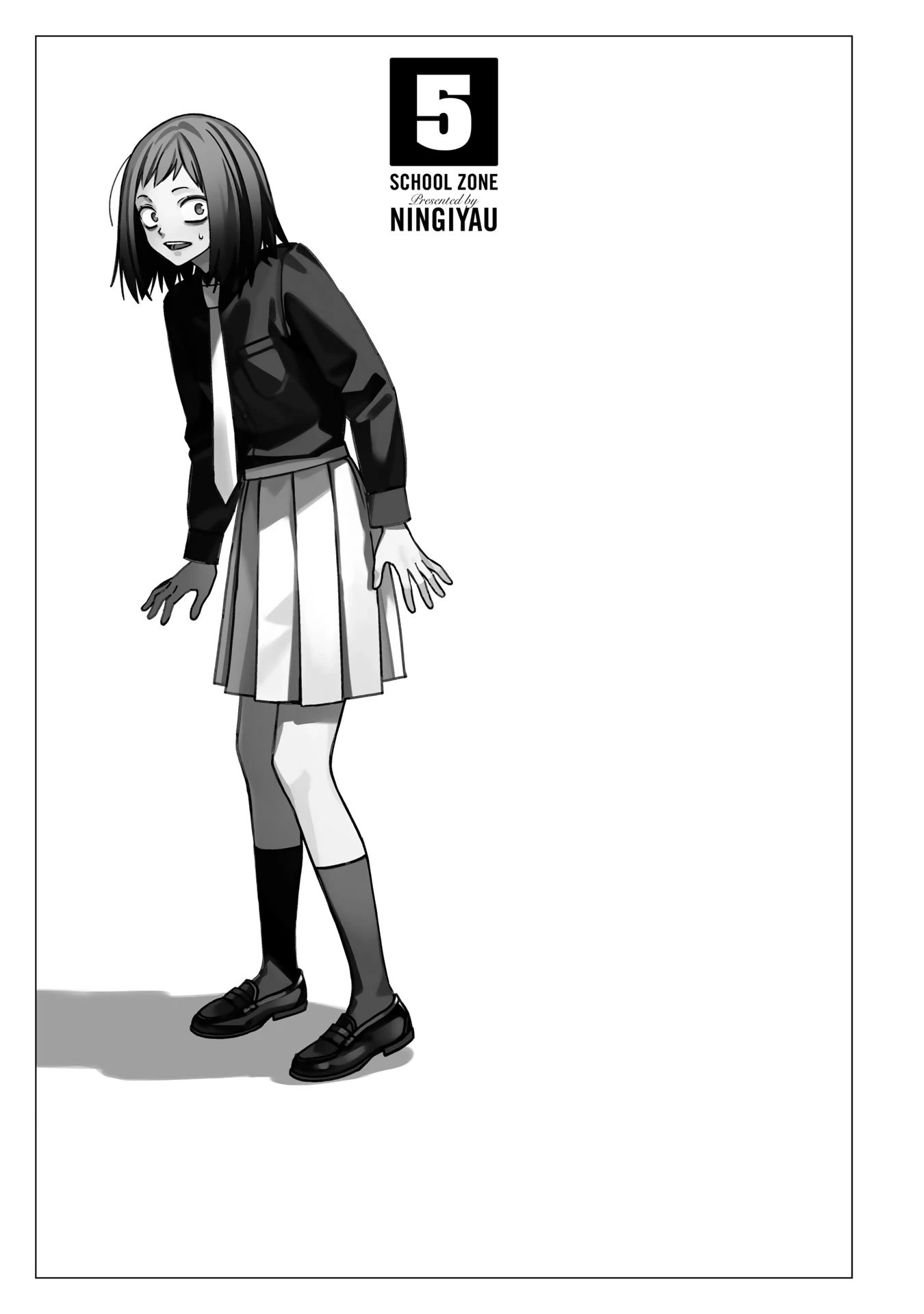 School Zone (Ningiyau) Chapter 99.2 page 2 - Chapter 99.2: Extras