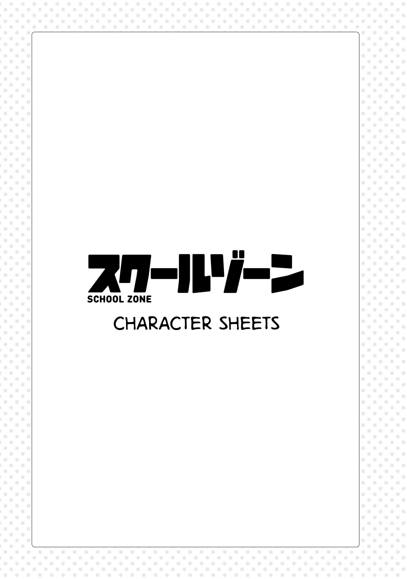 School Zone (Ningiyau) Chapter 99.2 page 5 - Chapter 99.2: Extras
