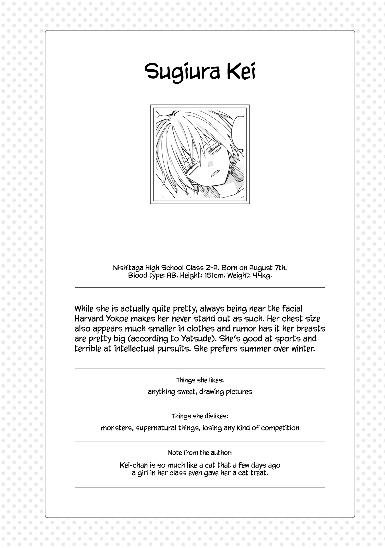 School Zone (Ningiyau) Chapter 99.2 page 6 - Chapter 99.2: Extras