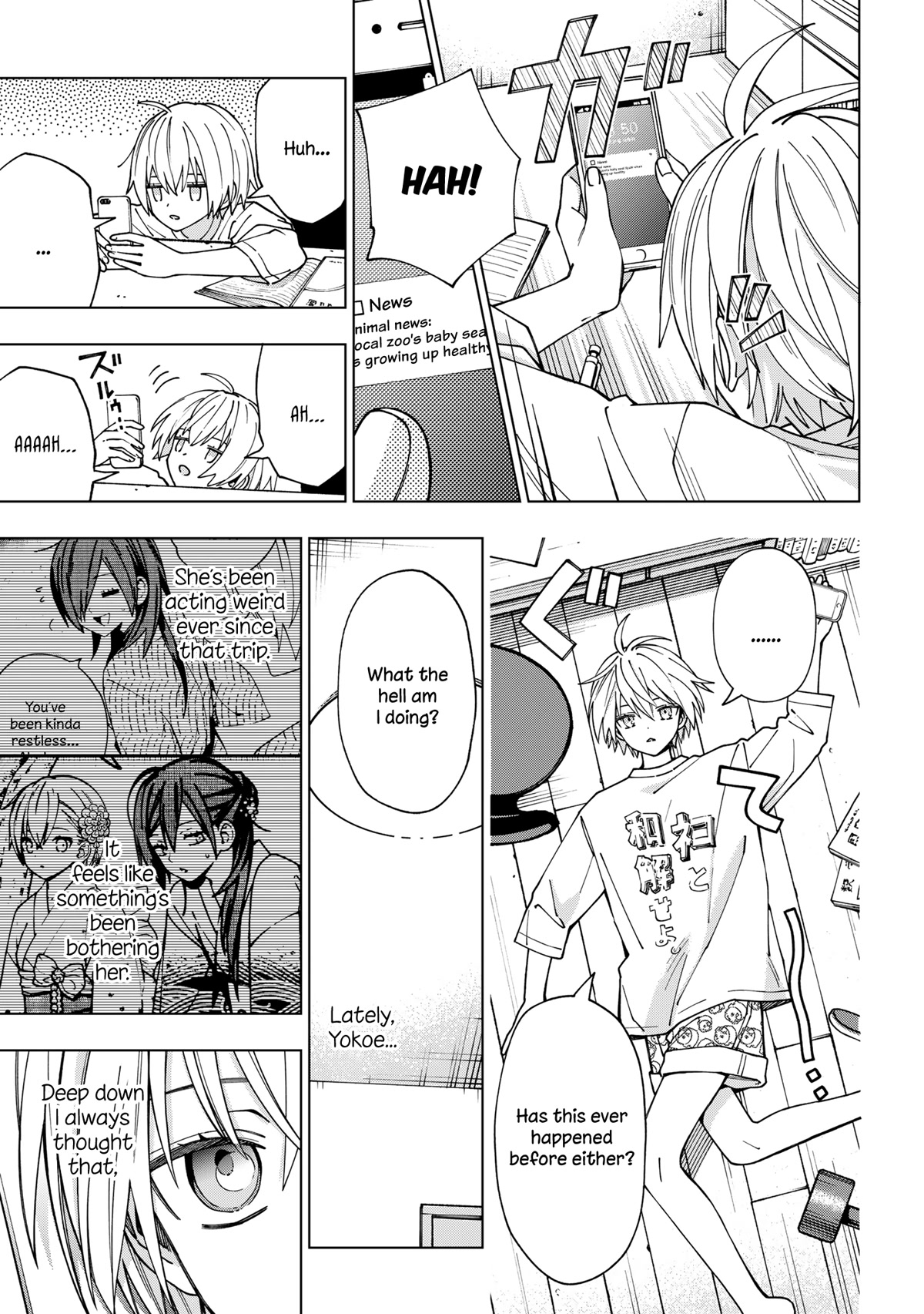 School Zone (Ningiyau) Chapter 99 page 3 - Chapter 99: Nice morning...